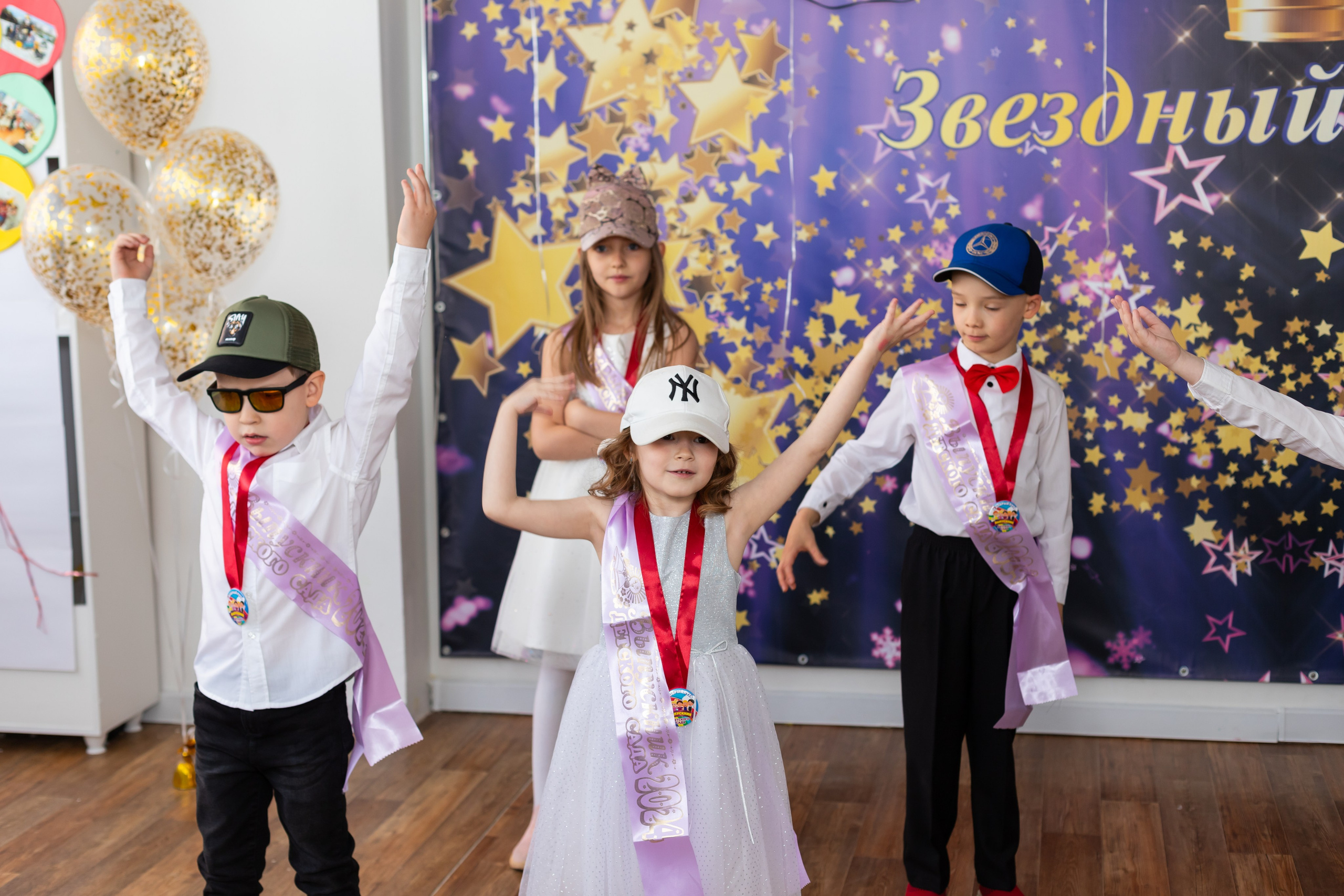 English baby club. Марина Шаймухаметова. Фотограф в Уфе