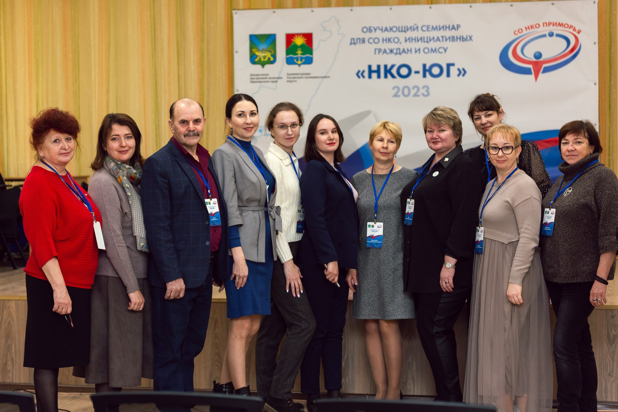 Обучающий семинар «НКО-ЮГ». Андрей Кровлин — фотограф в Славянке