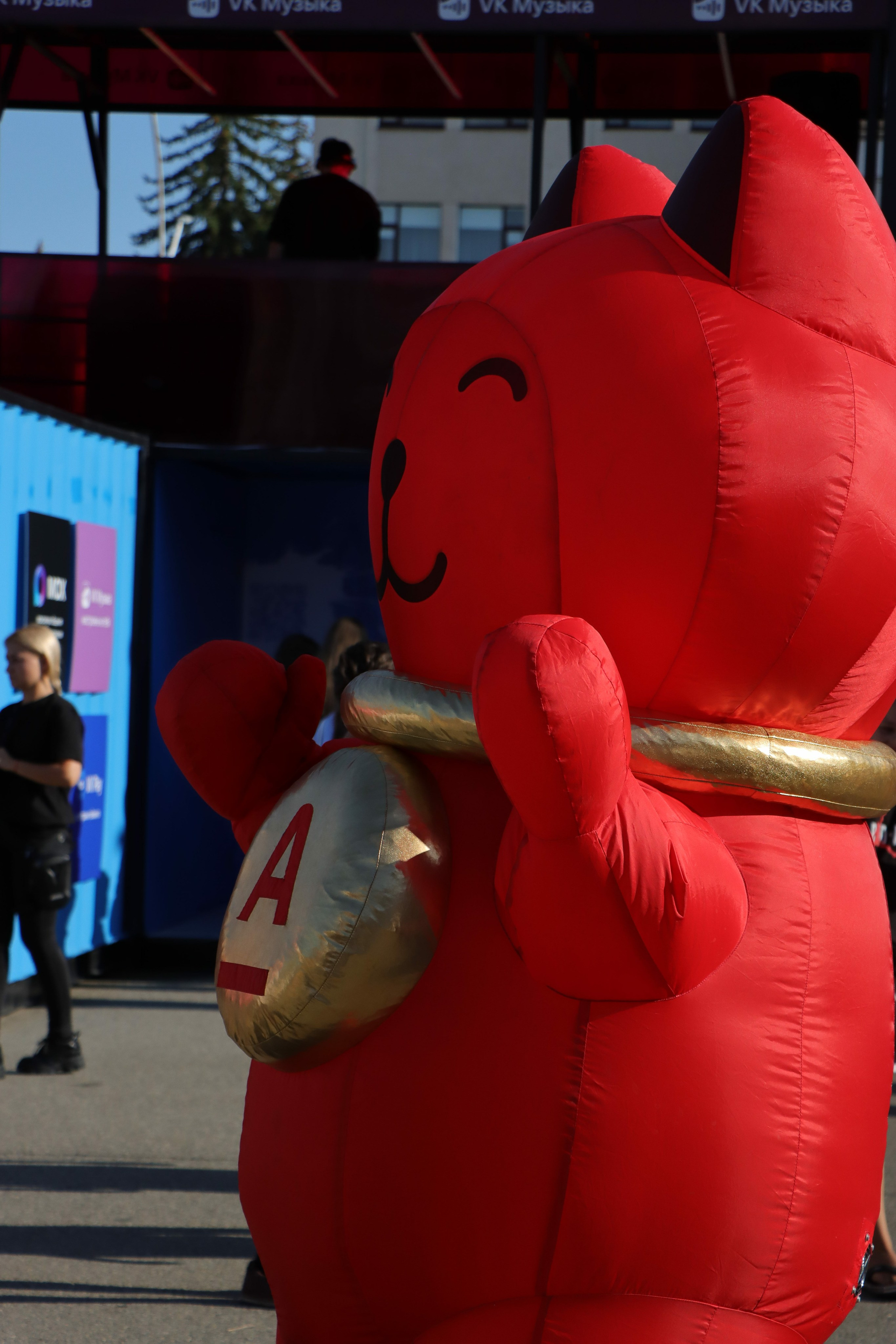 Фестиваль КАРДО