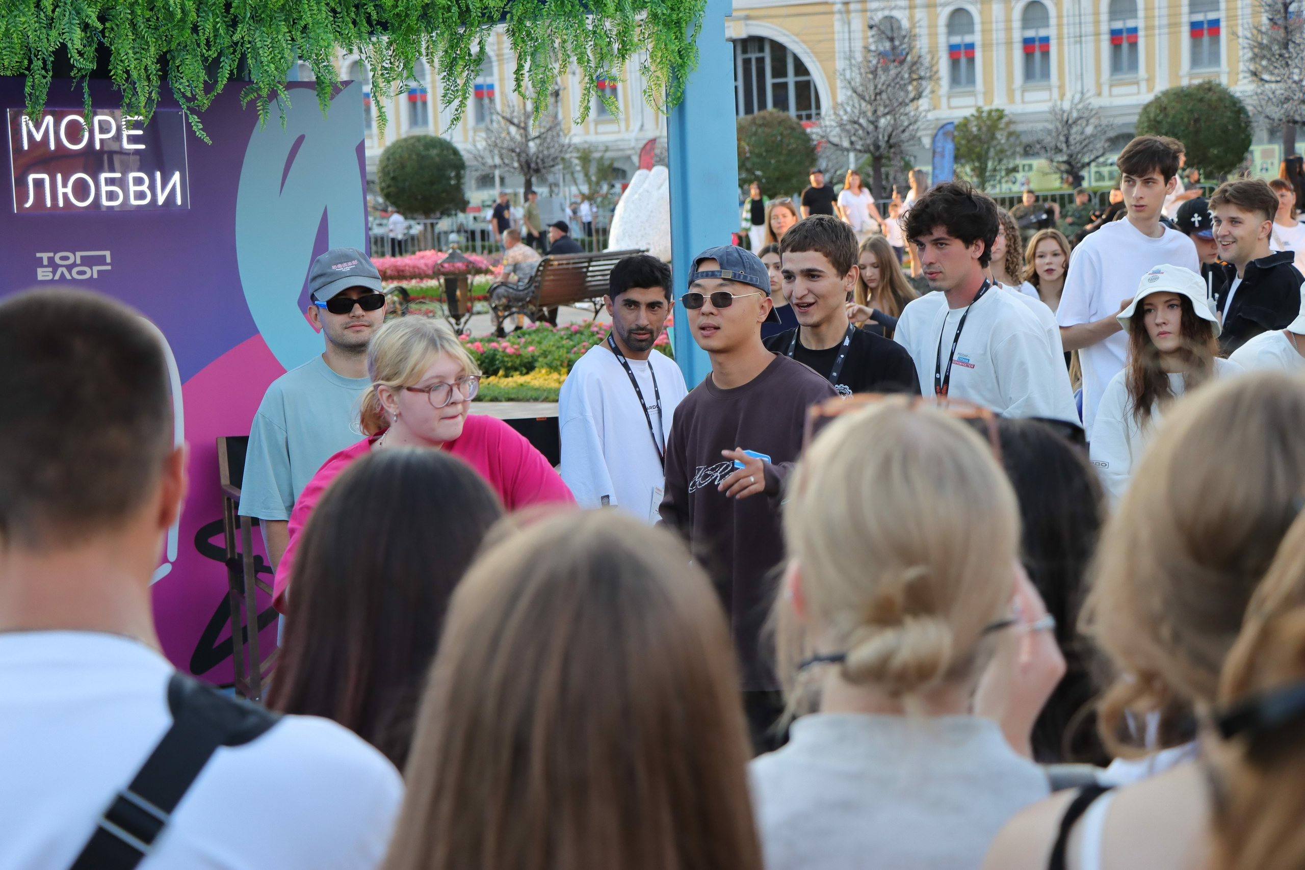 Фестиваль КАРДО