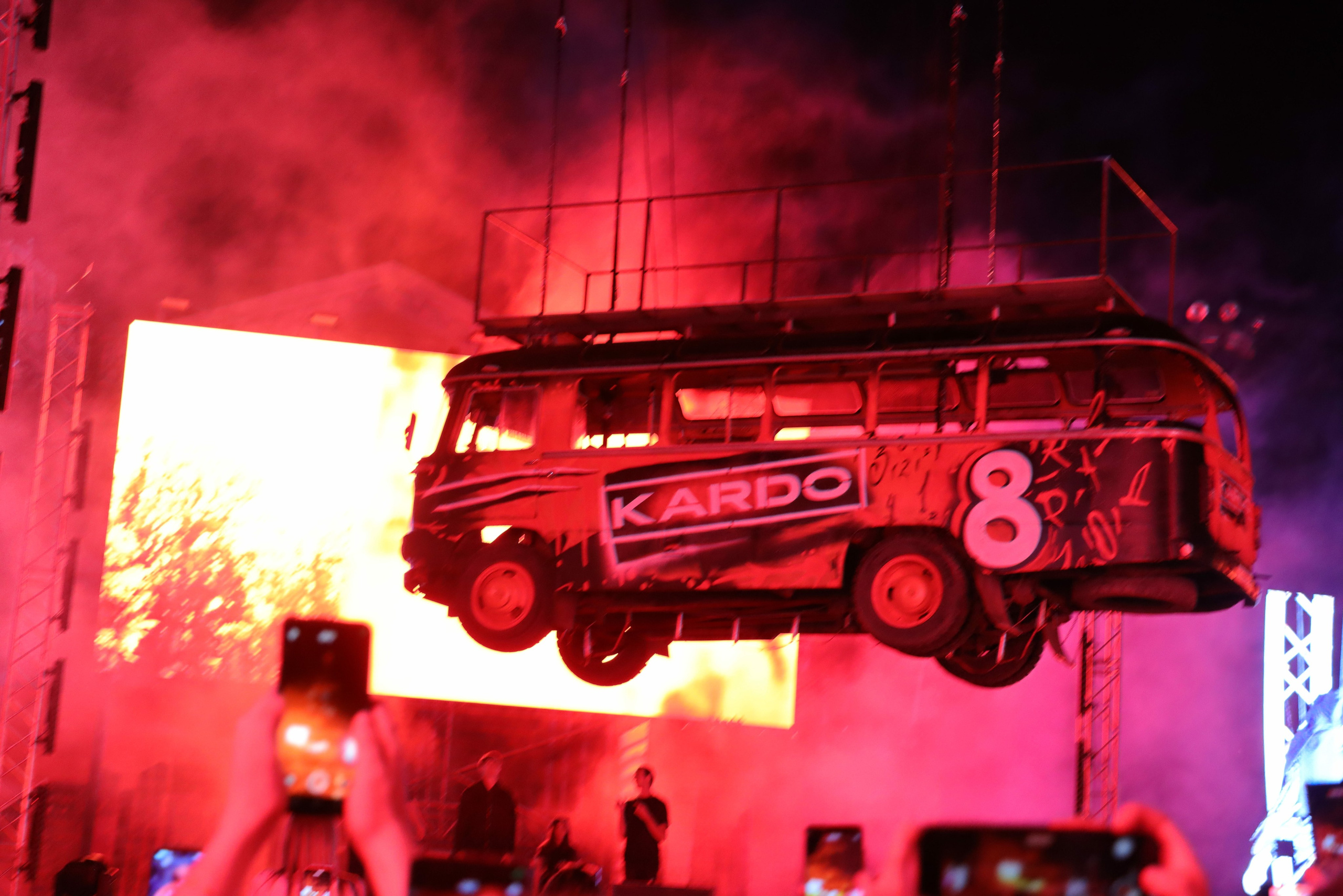 Фестиваль КАРДО