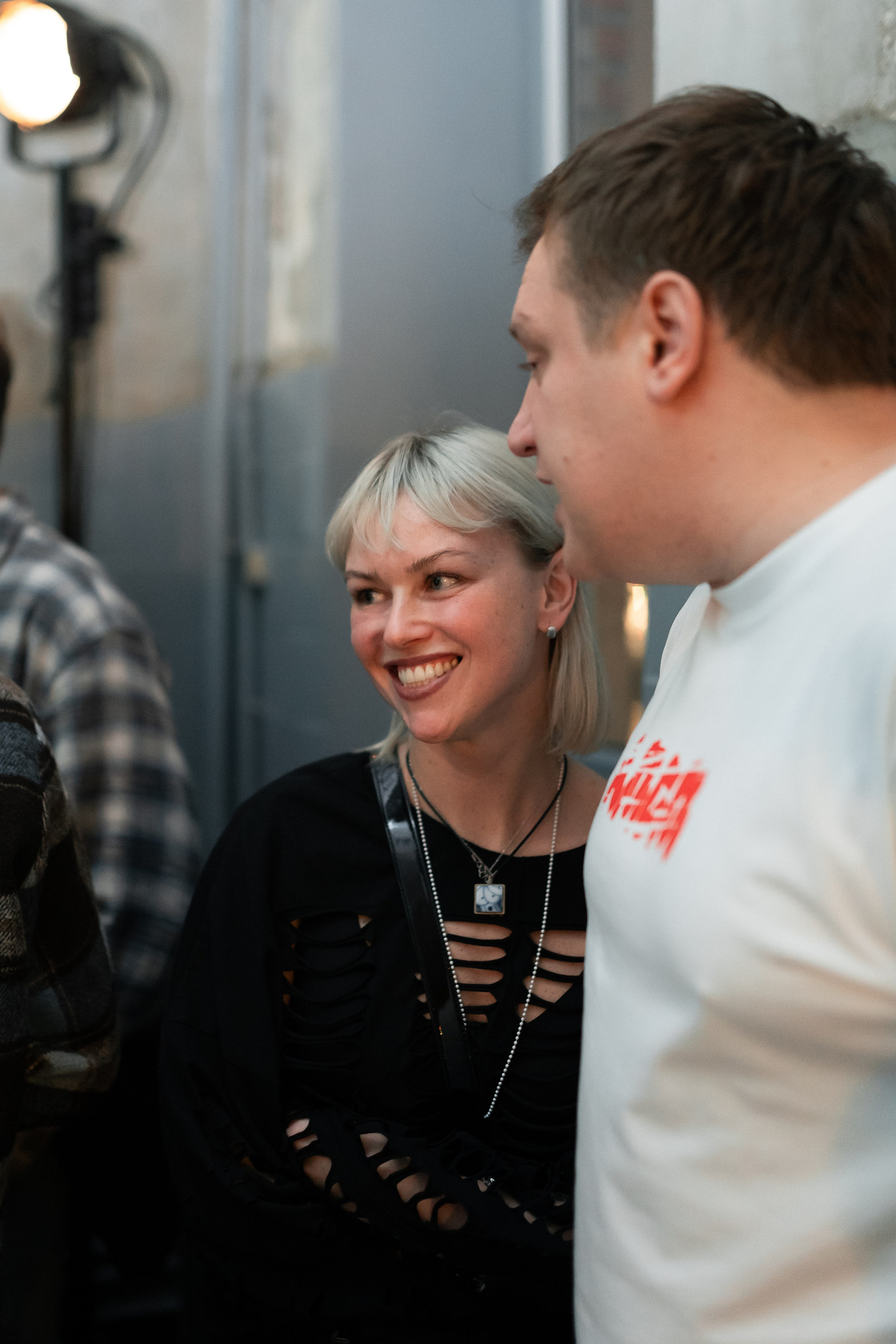 Sila sveta. Главная