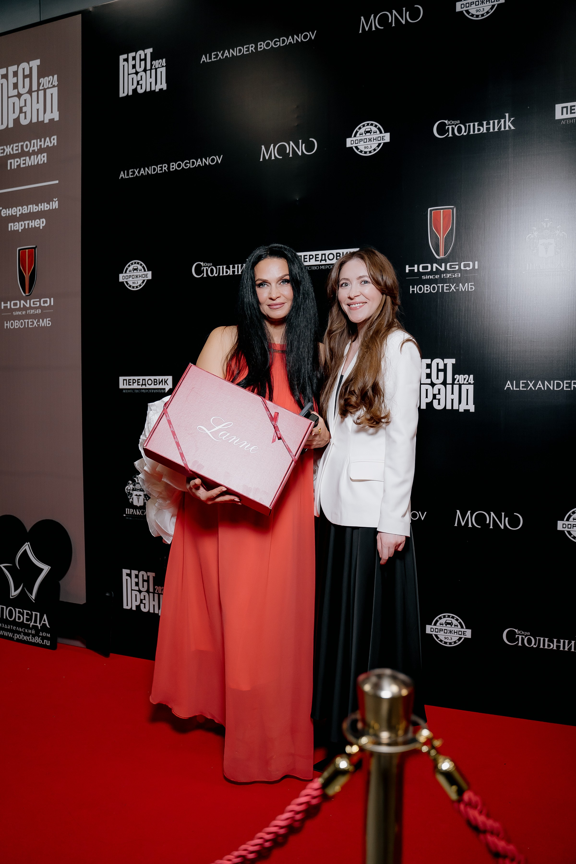 БестБрэнд 2024. Сергей Кошкин. Репортажная и ивент-фотография в Сургуте