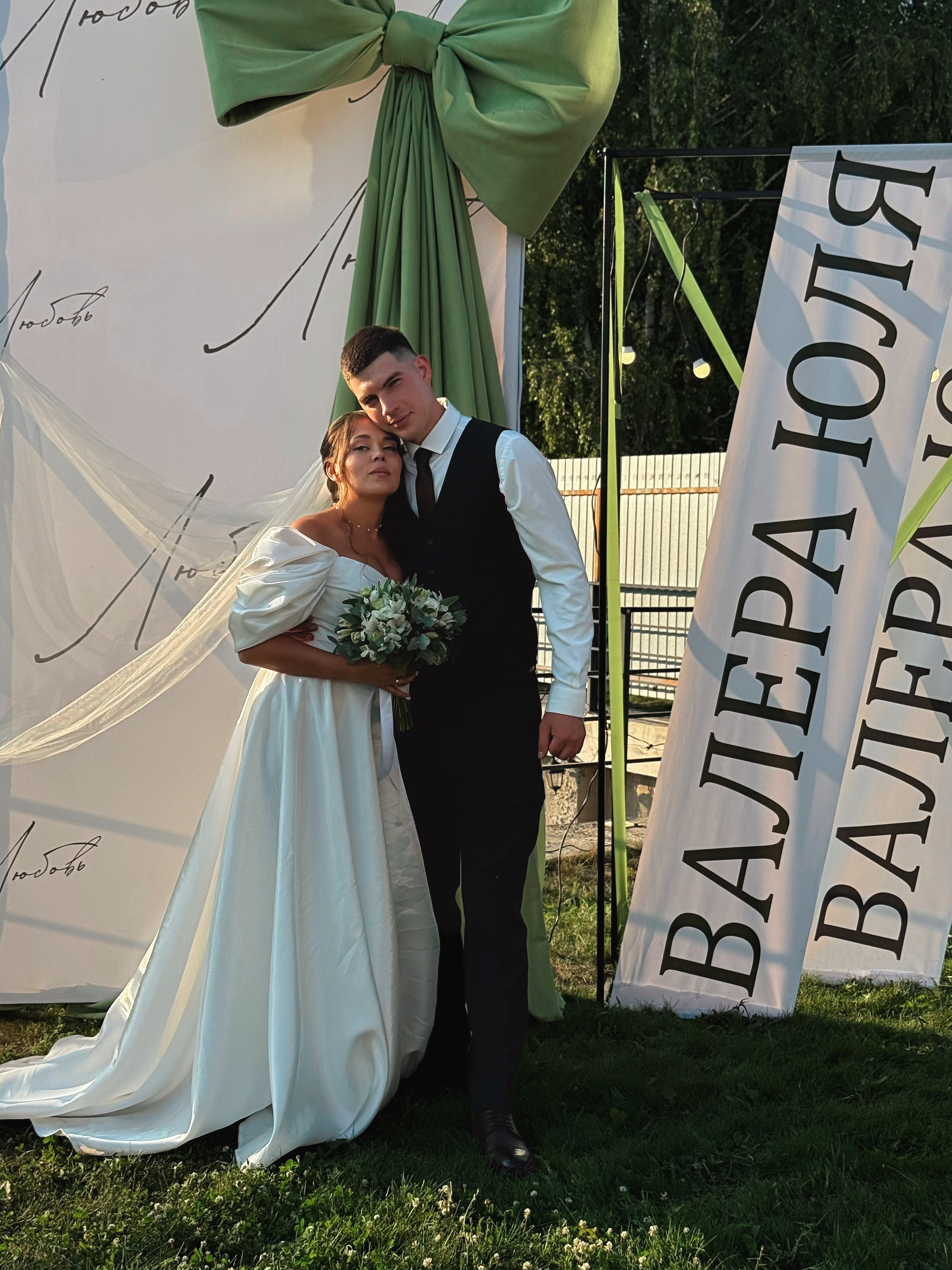 Свадебная фотосъемка. Мобильный фотограф Тонечка Власова