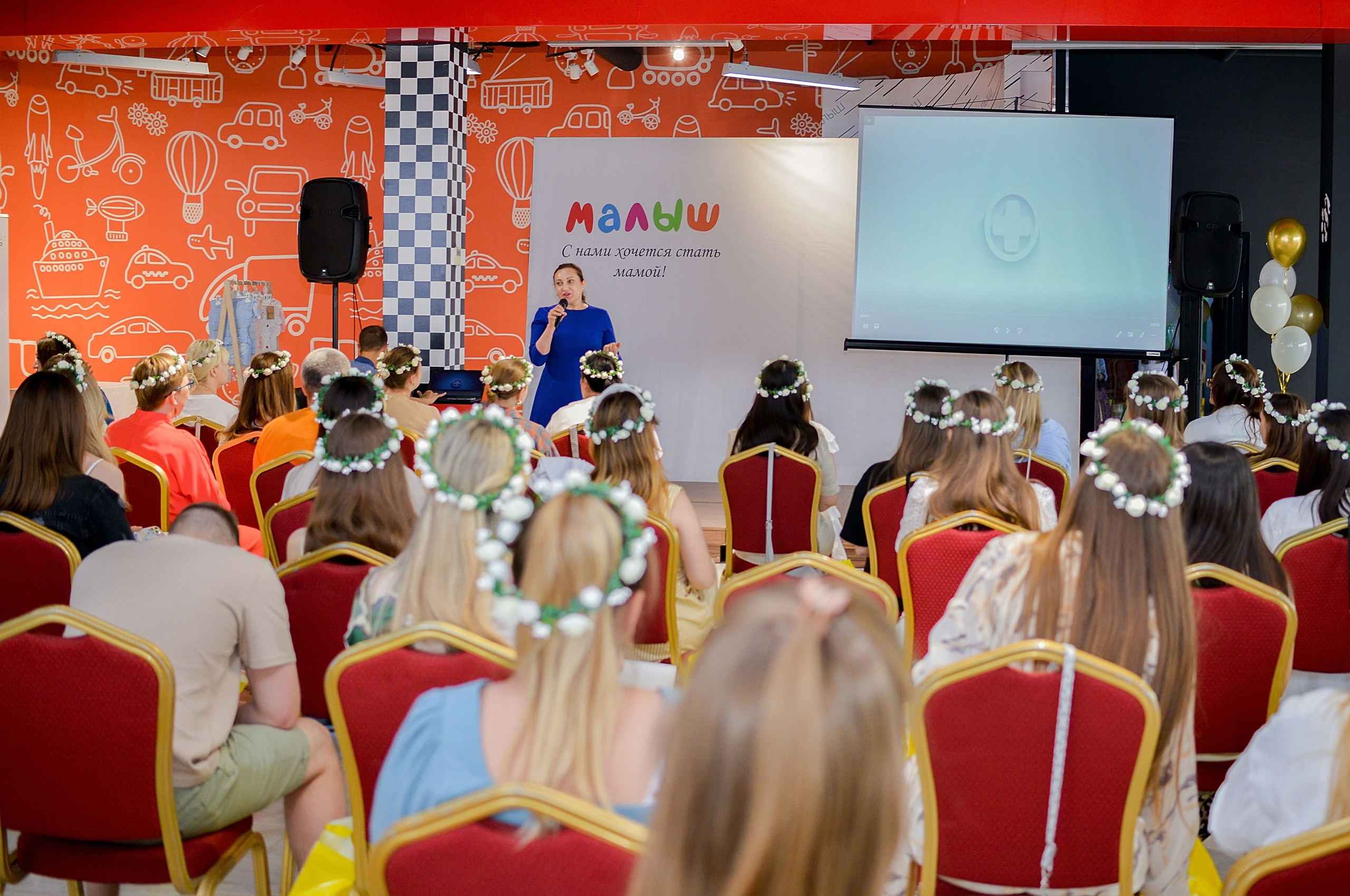 Мероприятия для беременных Краснодар. Фотограф новорожденных Краснодар Малышенко Надежда