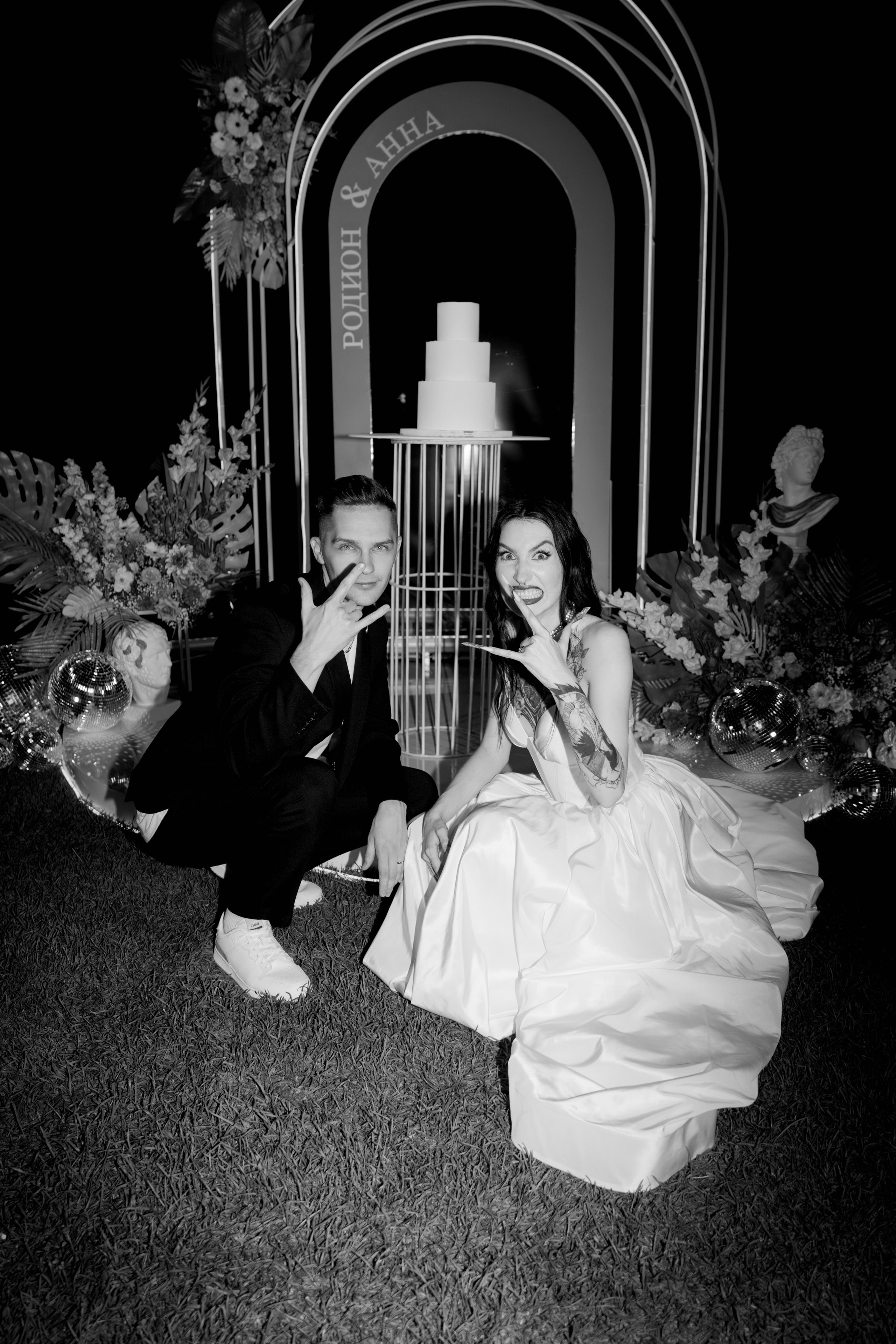 Родион и Анна. Организатор свадеб Барнаул/Алтай/Дагестан