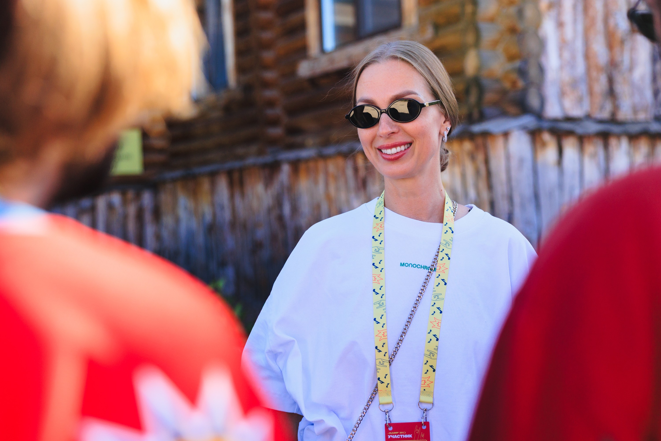 ULCAMP'25. Репортажный фотограф в Санкт-Петербурге Александр Паклин