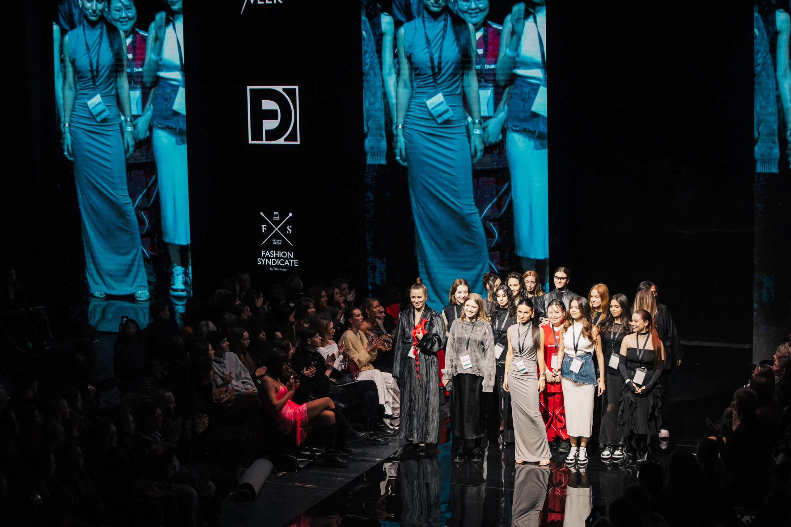 ST. PETERSBURG FASHION WEEK AW’24. Репортажный фотограф в Санкт-Петербурге Александр Паклин