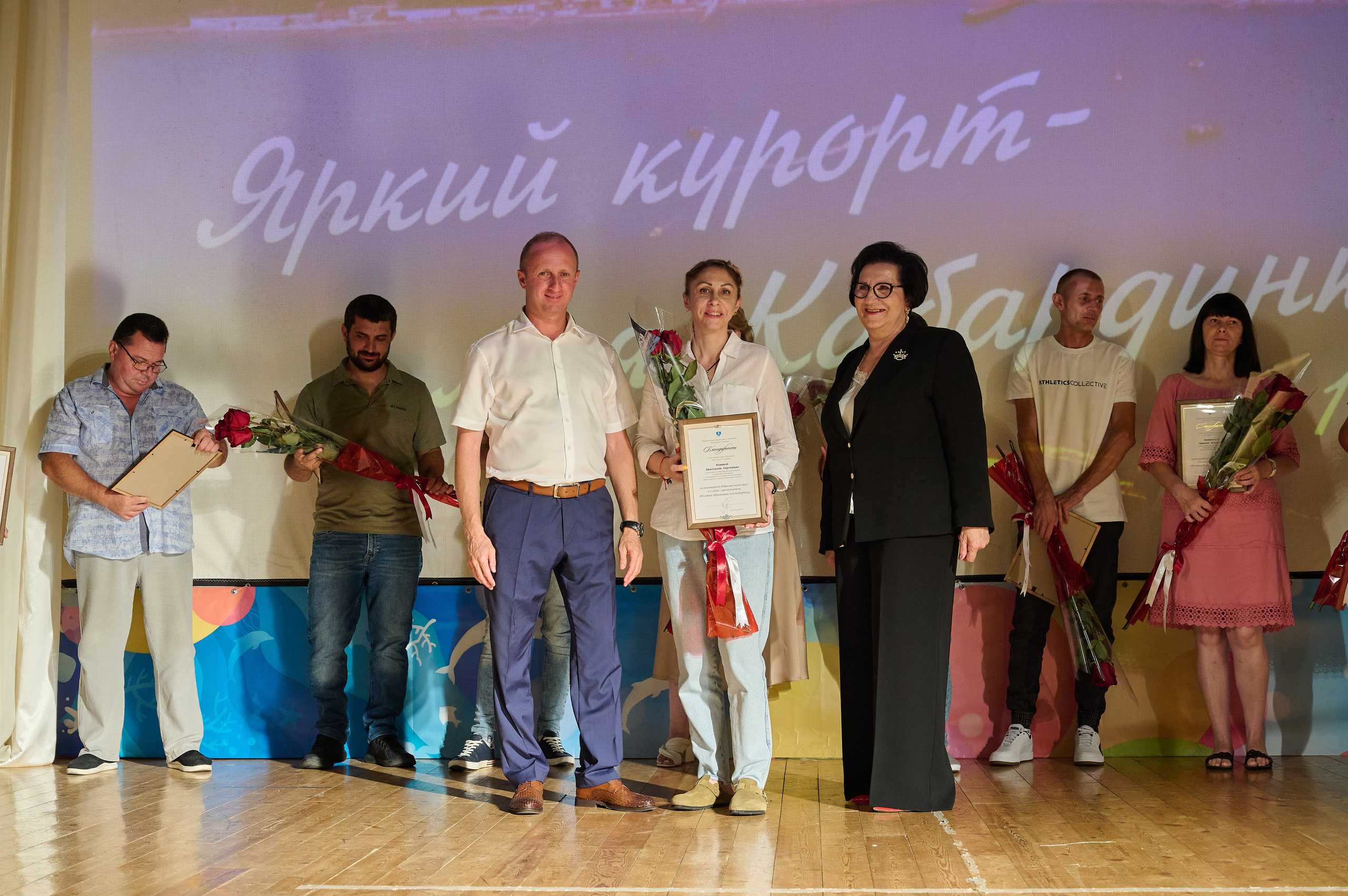 День Кабардинки. Жизнь курорта Кабардинка в фотографиях