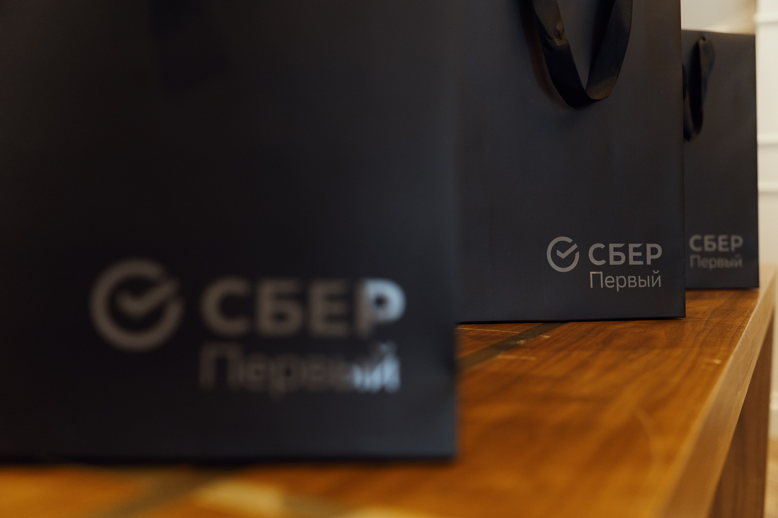 Бизнес-завтрак. ФОТОГРАФ ИВАН СЕЛИВАНОВ