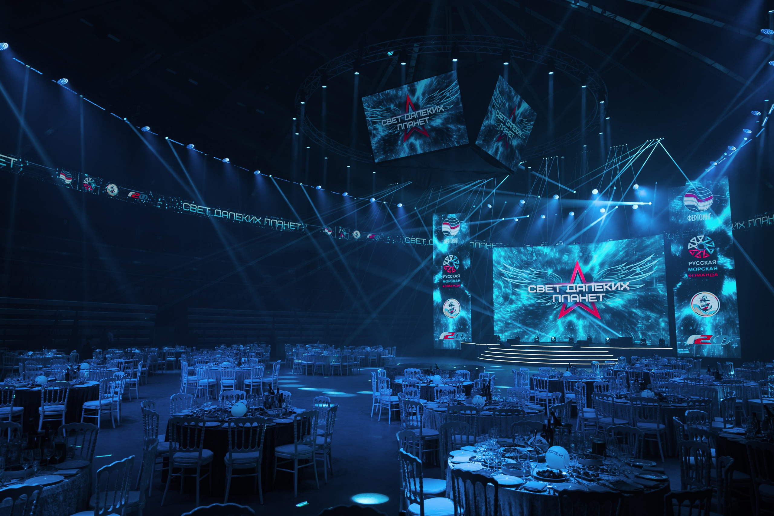 Fertoing. Репортажный фотограф Санкт-Петербург, Москва