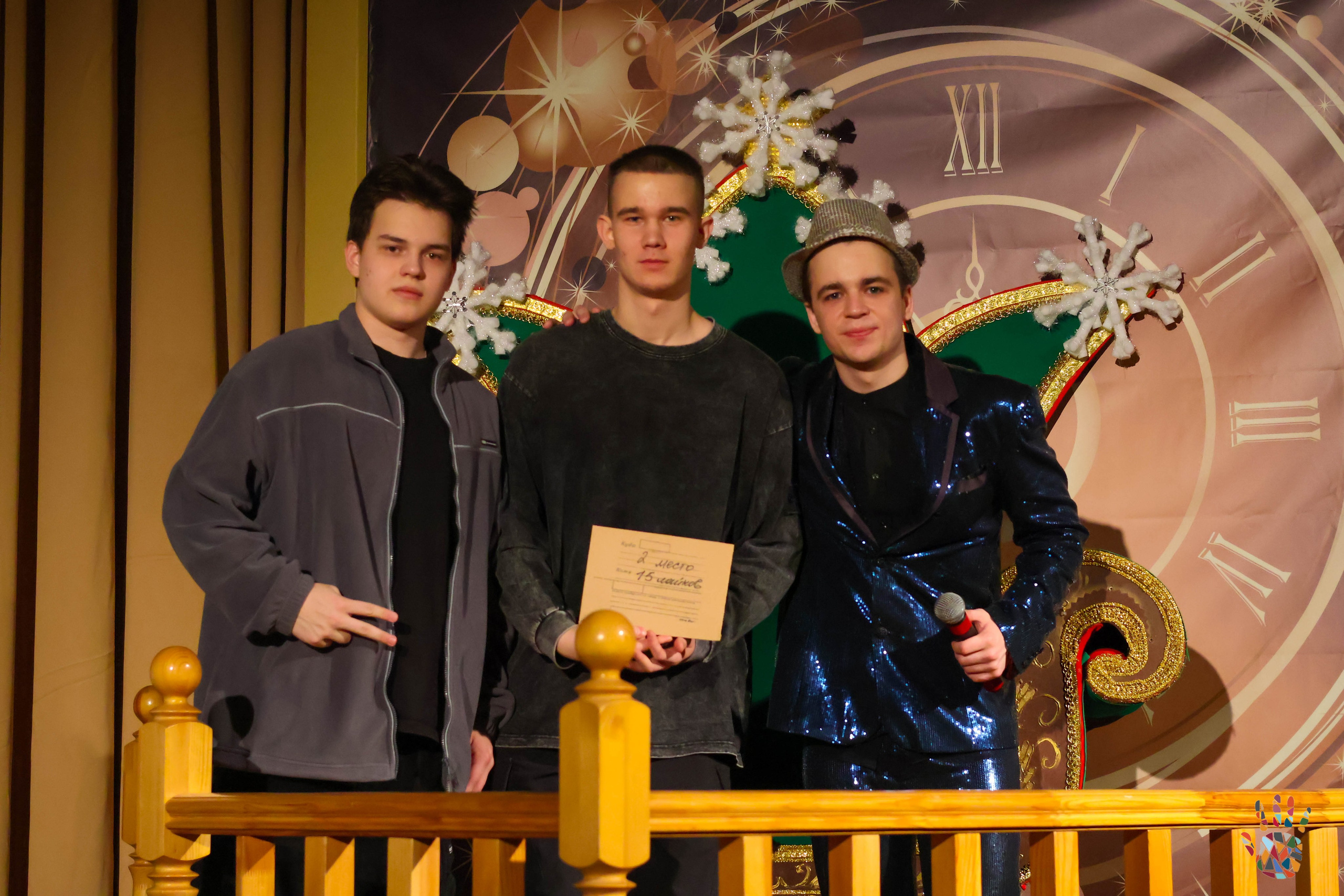 «Школа поликультурного общения». EGOROV PRODUCTION