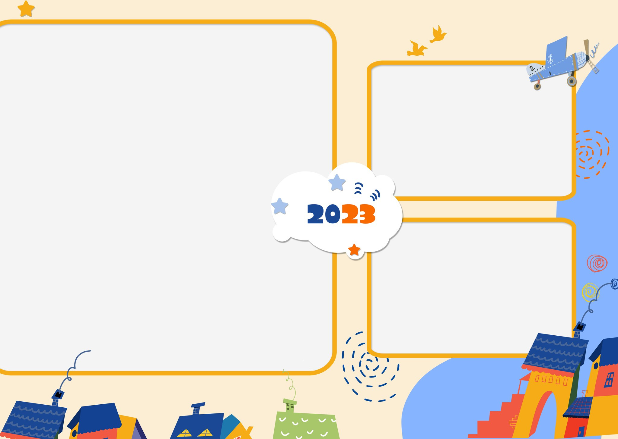 Шаблон «Город профессий»