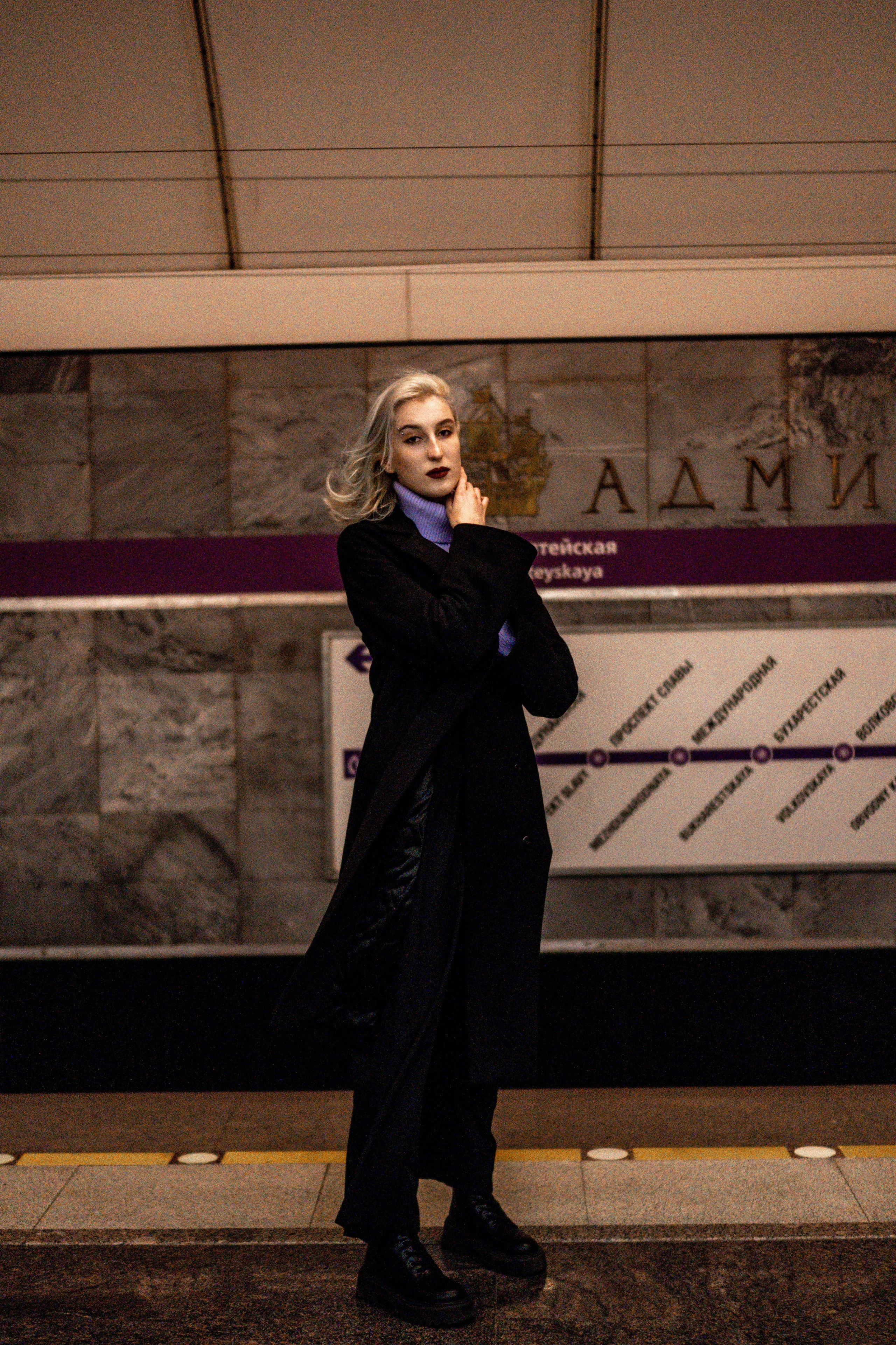 Анастасия в Метро. Профессиональный фотограф, Санкт-Петербург — Виктория Богомолова