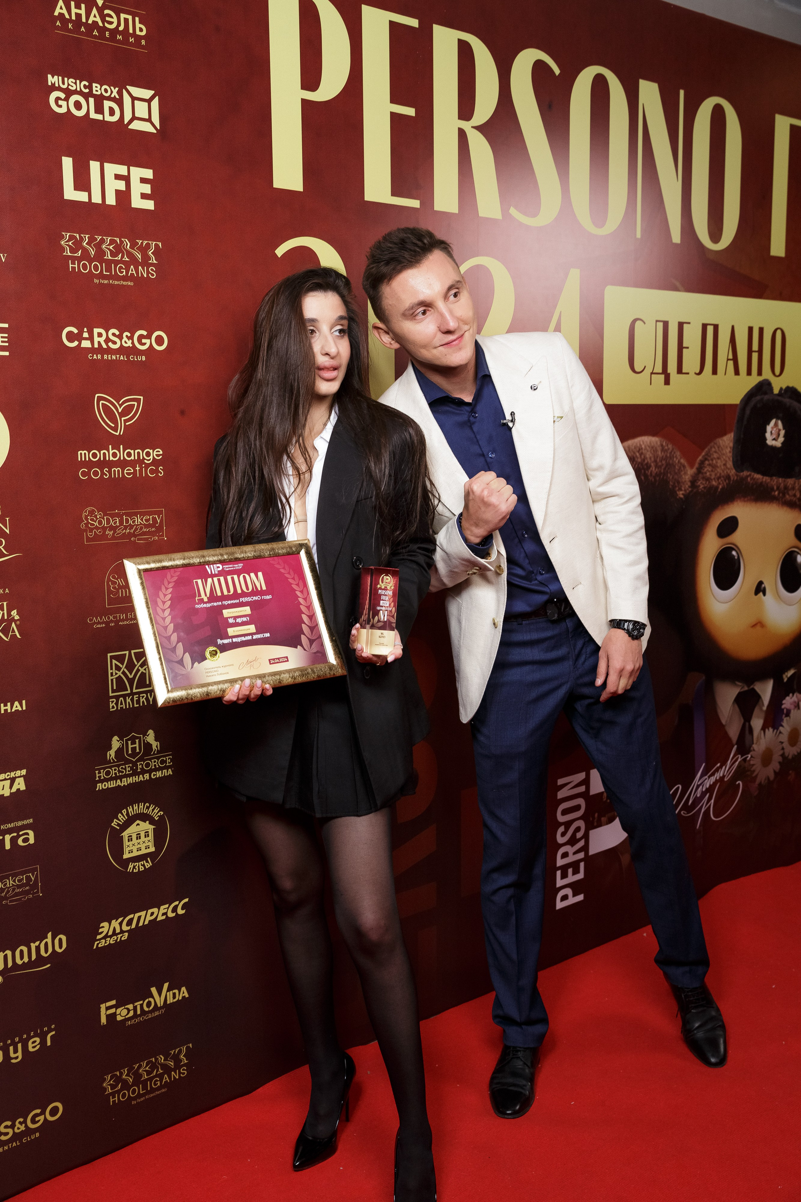 Премия Persono года 2024. Репортажный Фотограф Александр Назаров. Москва и М.О