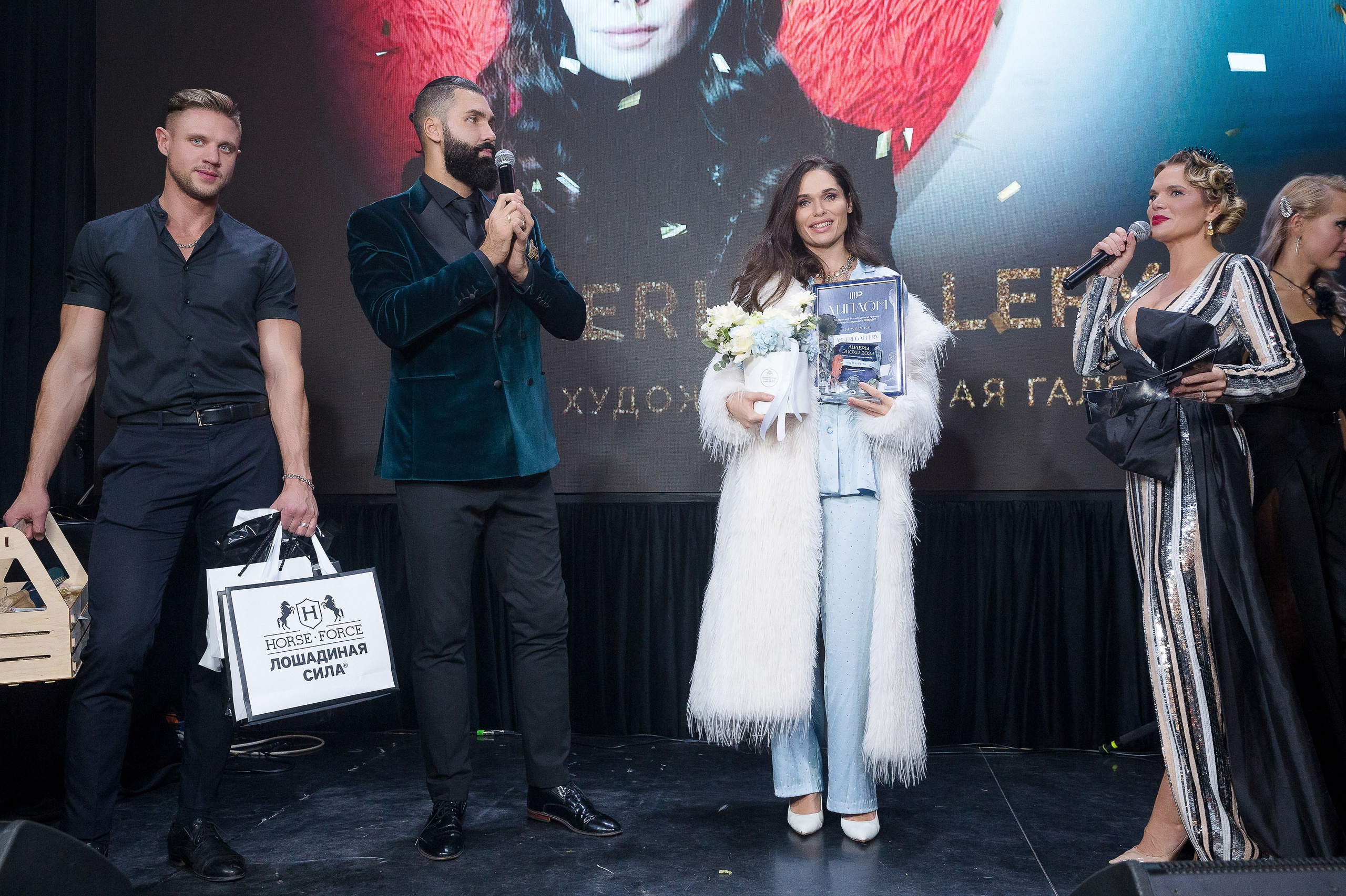 Persono. Лидеры Эпохи 2024. Репортажный Фотограф Александр Назаров. Москва и М.О