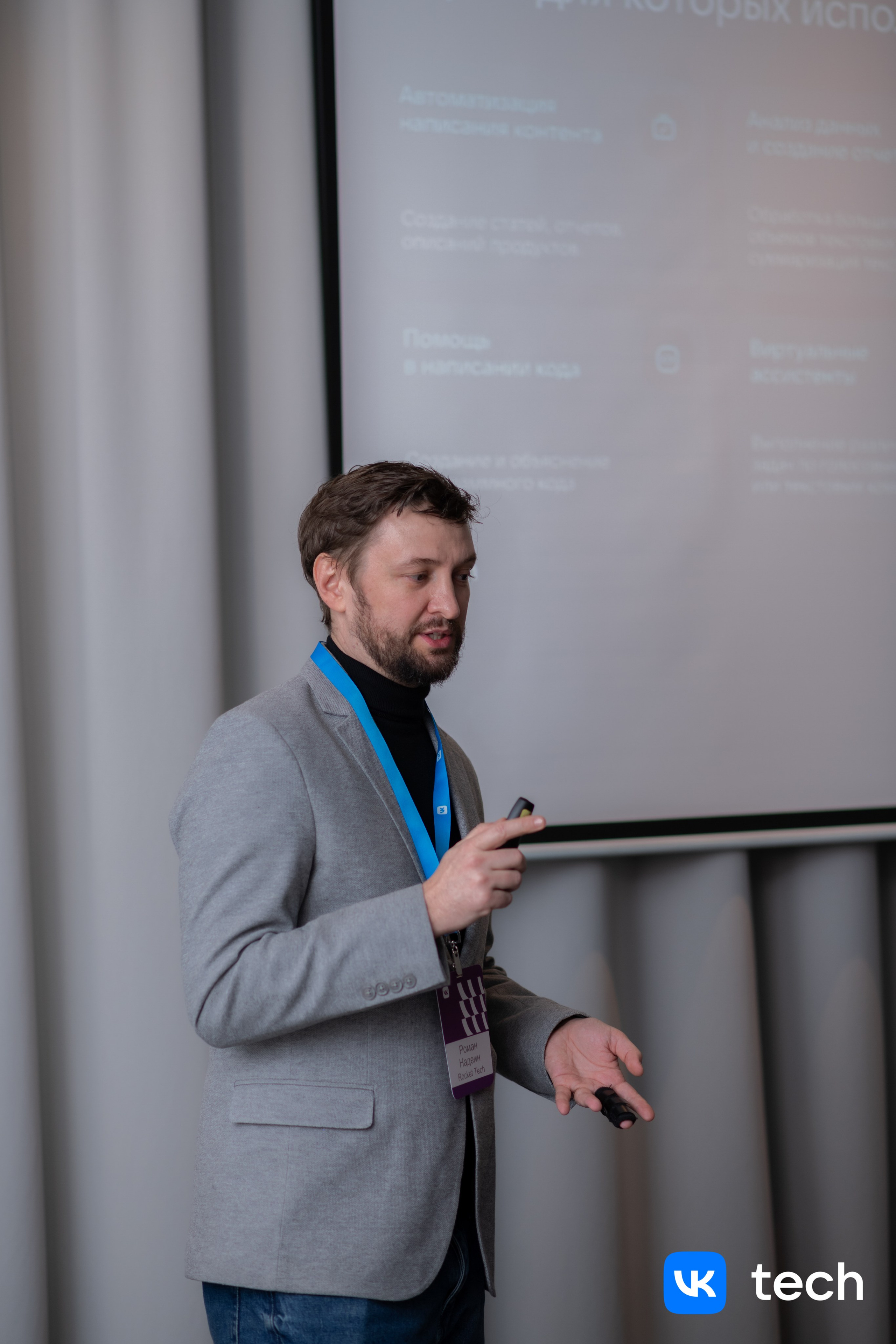 VK. Фотограф Астана, Алматы