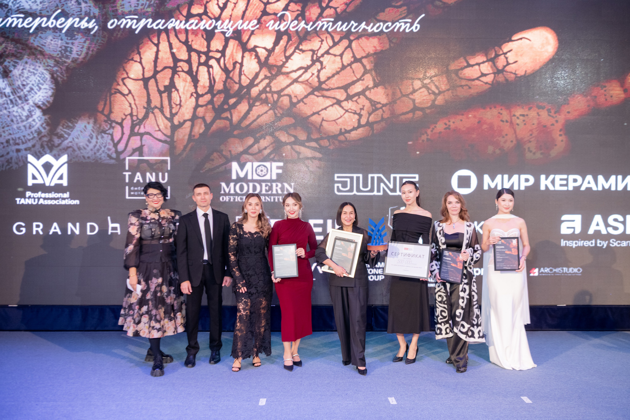 Tanu Creative 16.10.2025. Фотограф Астана, Алматы