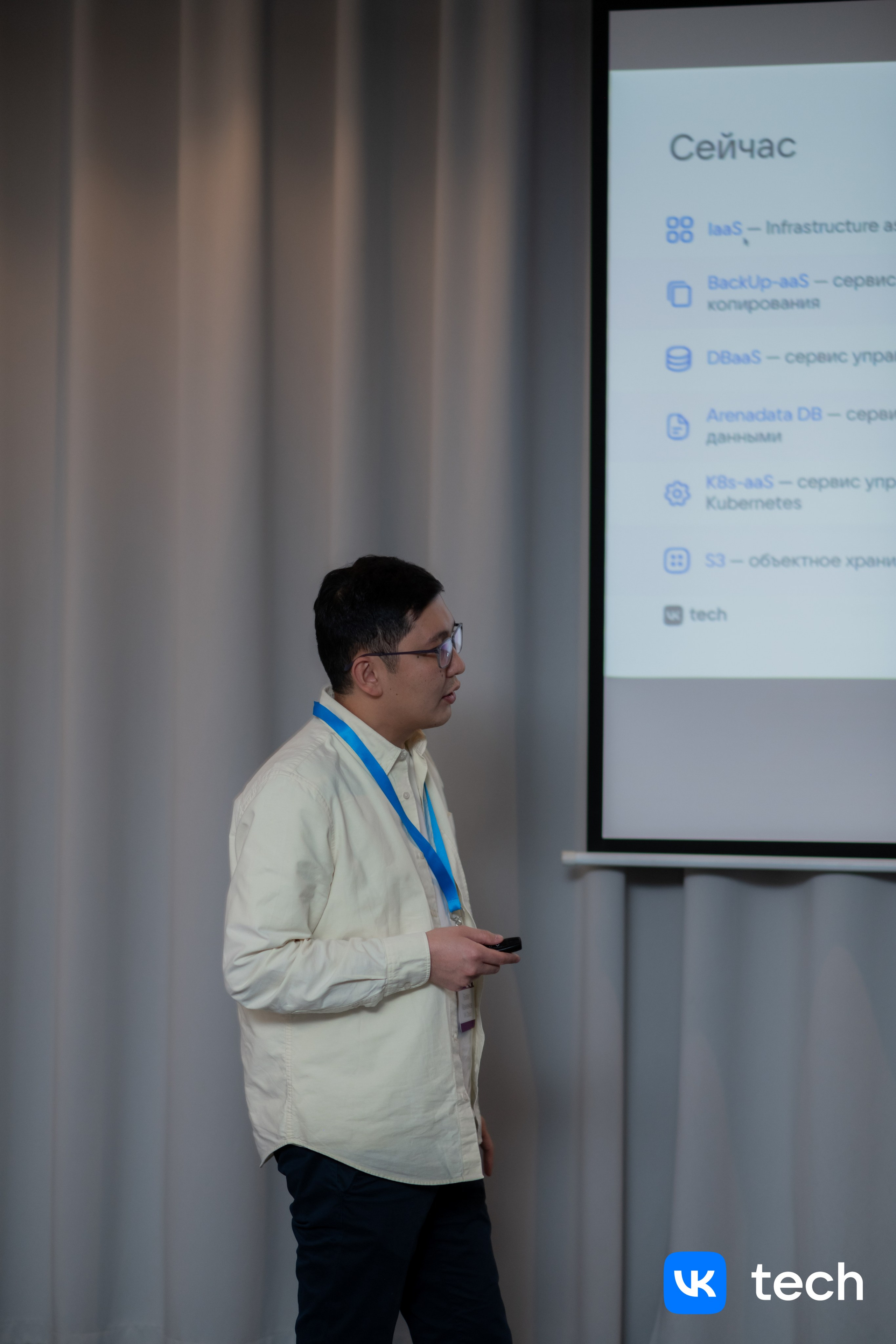 VK. Фотограф Астана, Алматы