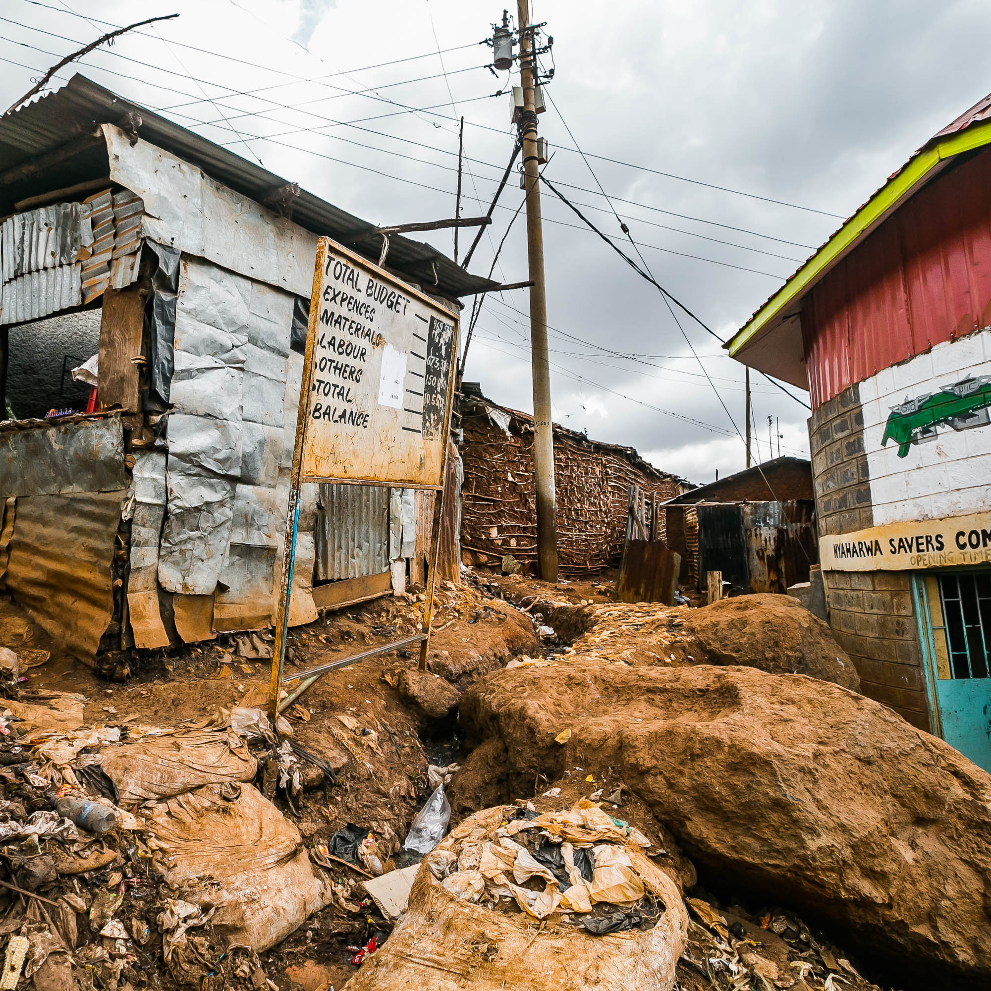 Кения. Фотограф Дмитрий Питерский