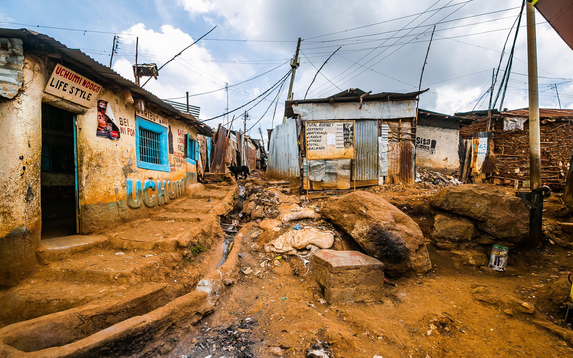 Кения. Фотограф Дмитрий Питерский
