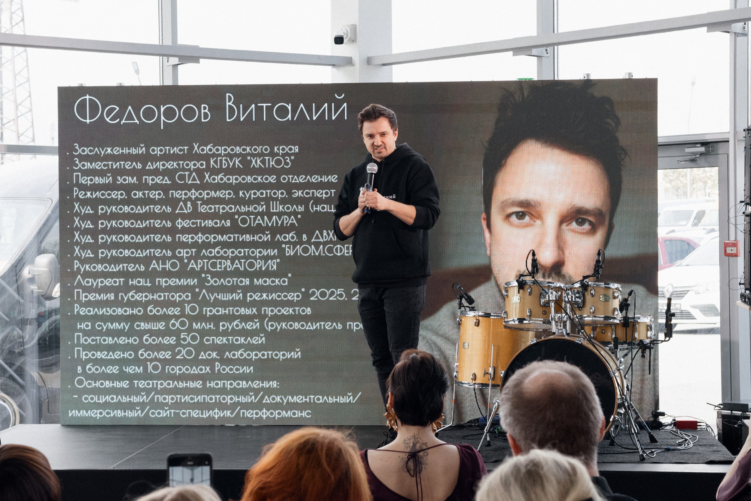 ДЕНЬ ЗАЩИТЫ ПРЕДПРЕНИМАТЕЛЕЙ. СВОИ. ФОТООТЧЕТЫ-СОБЫТИЯ-МЕСТА