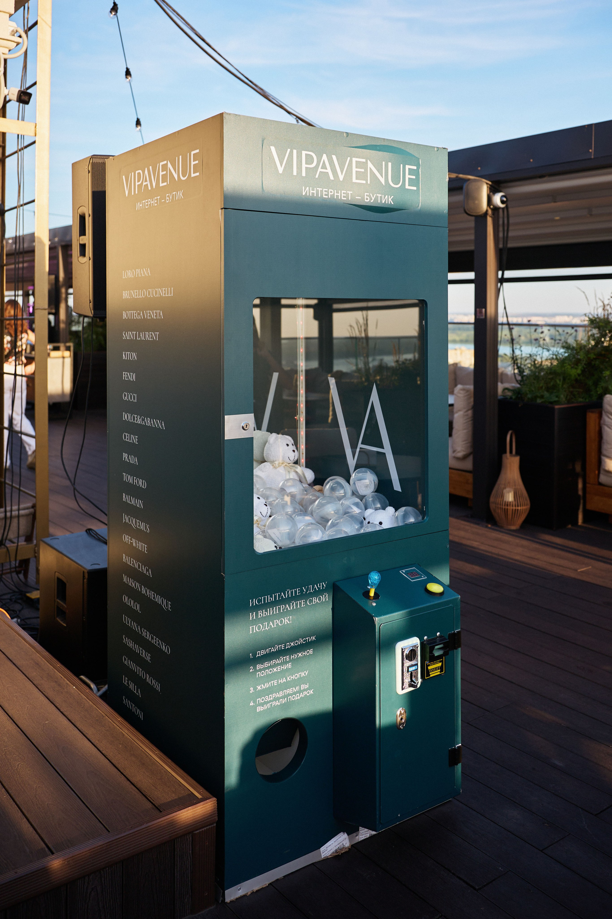 Высокий вечер в ресторане Nebo. DENISOV ART (фото, видео, дизайн) САМАРА