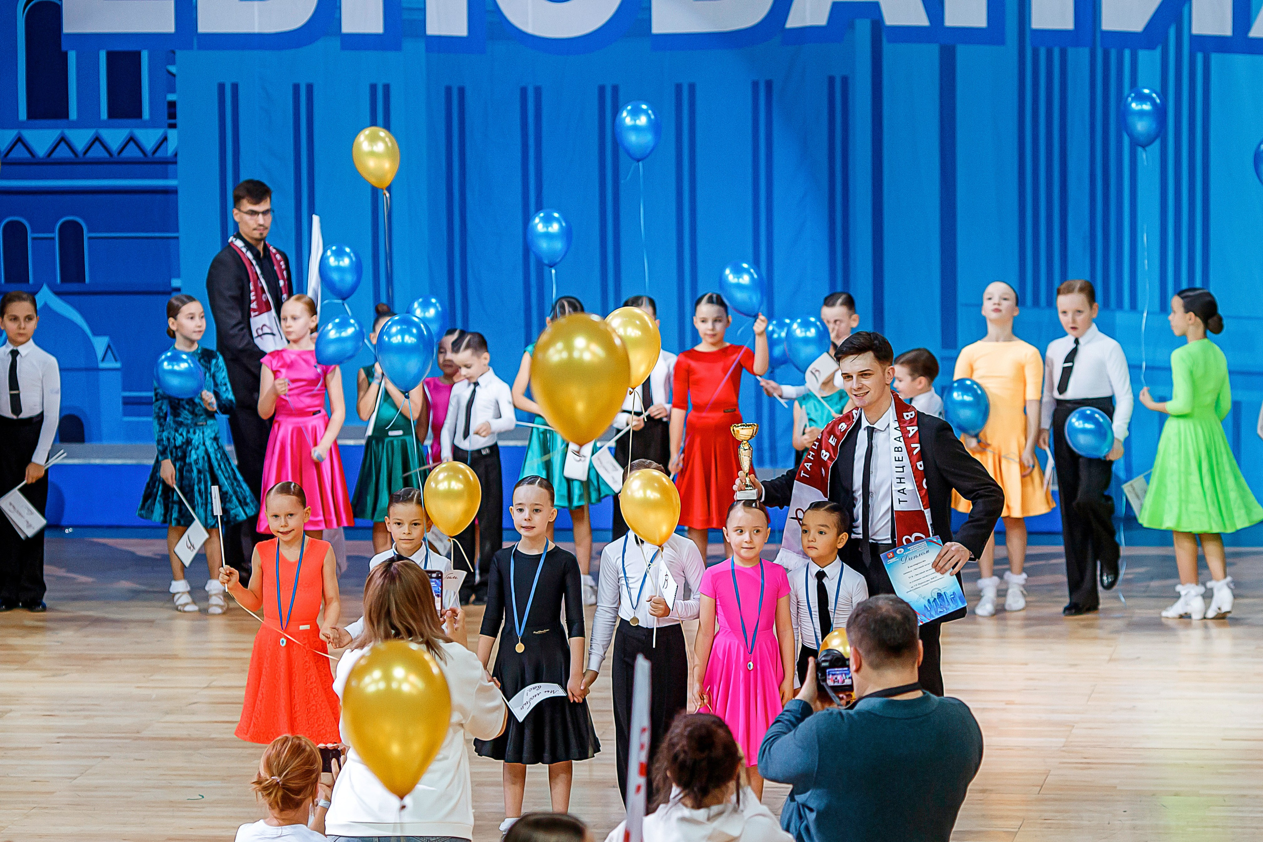 Звёздный Вальс — фотохроника