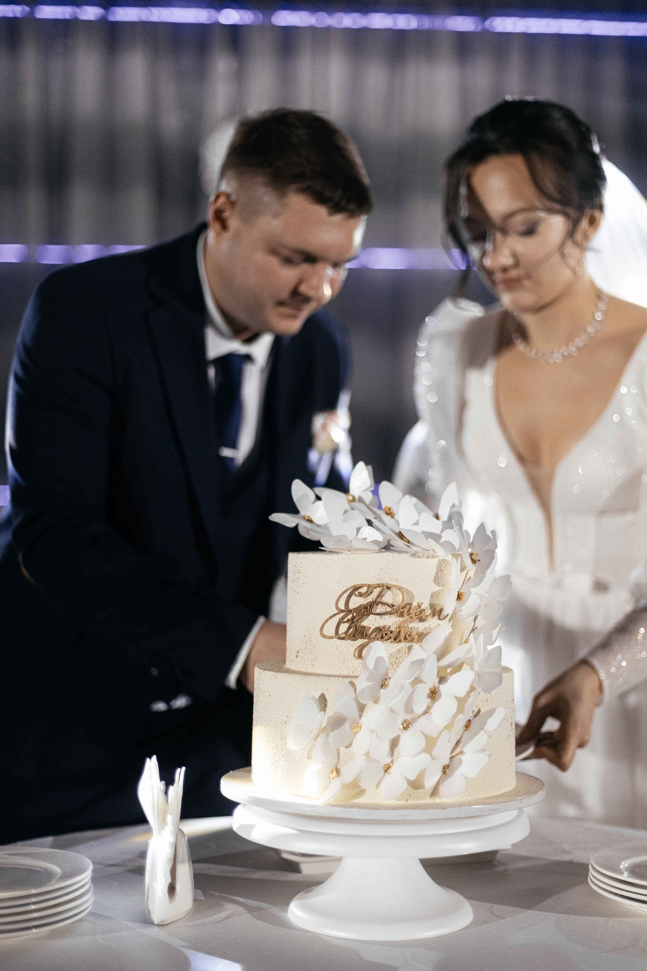 Кирилл и Эльвира. Главная