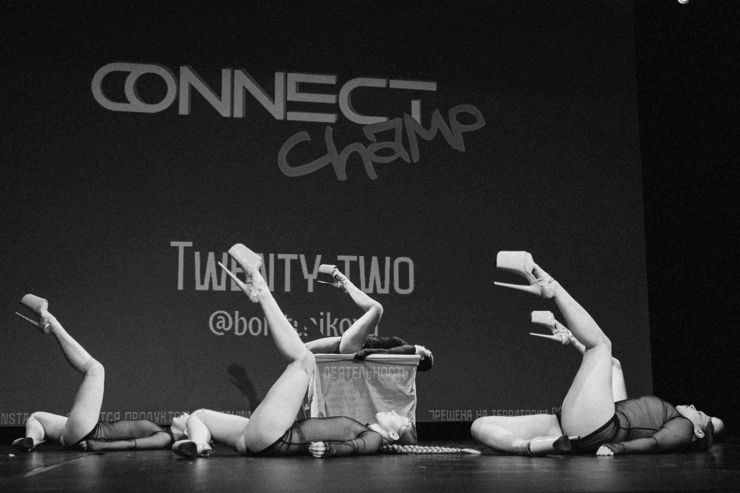 Connect. Фотограф, Видеограф Новосибирск