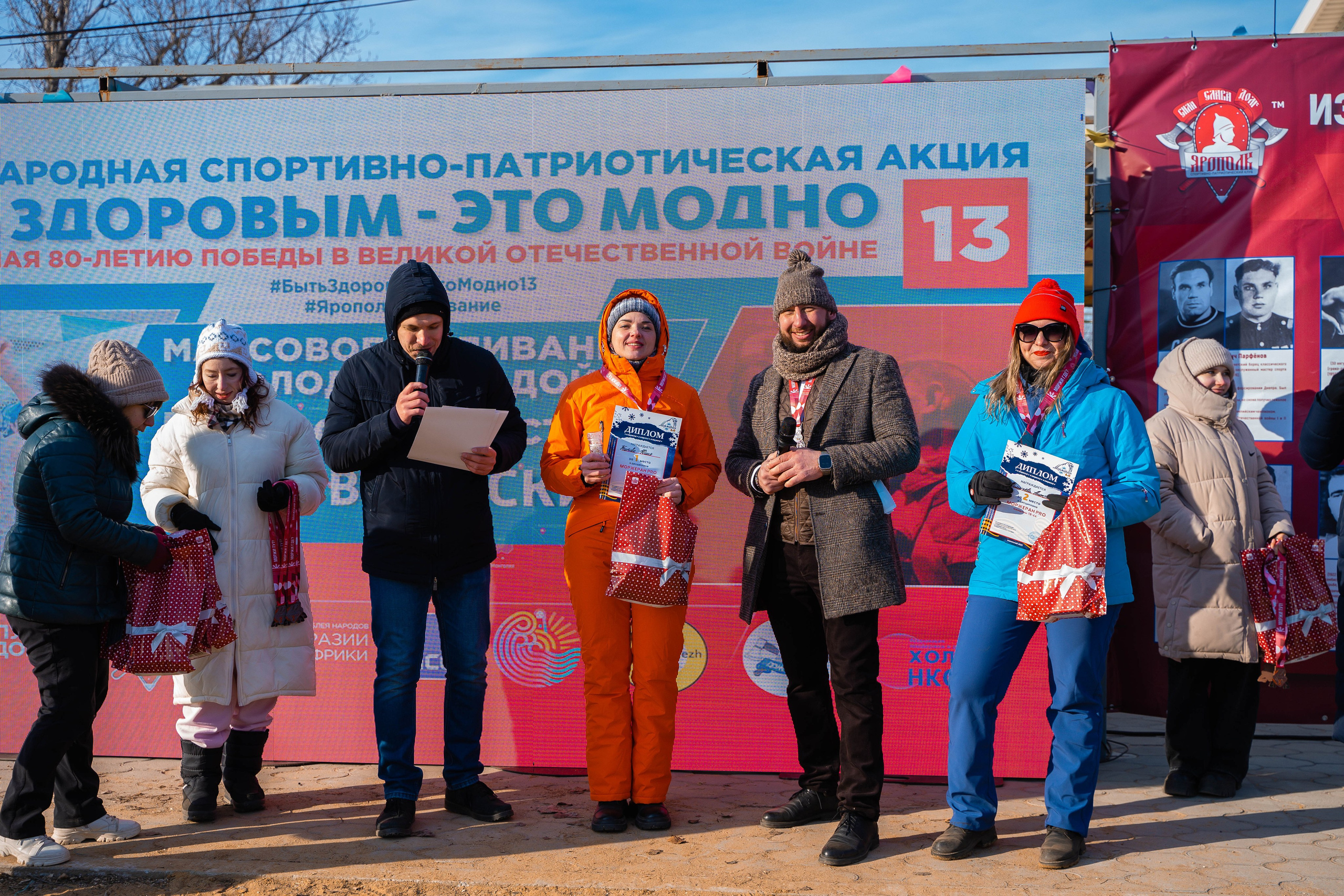 Моржеран. Shmeleva.ph Фотограф Волгоград и Волжский — Анна Шмелева