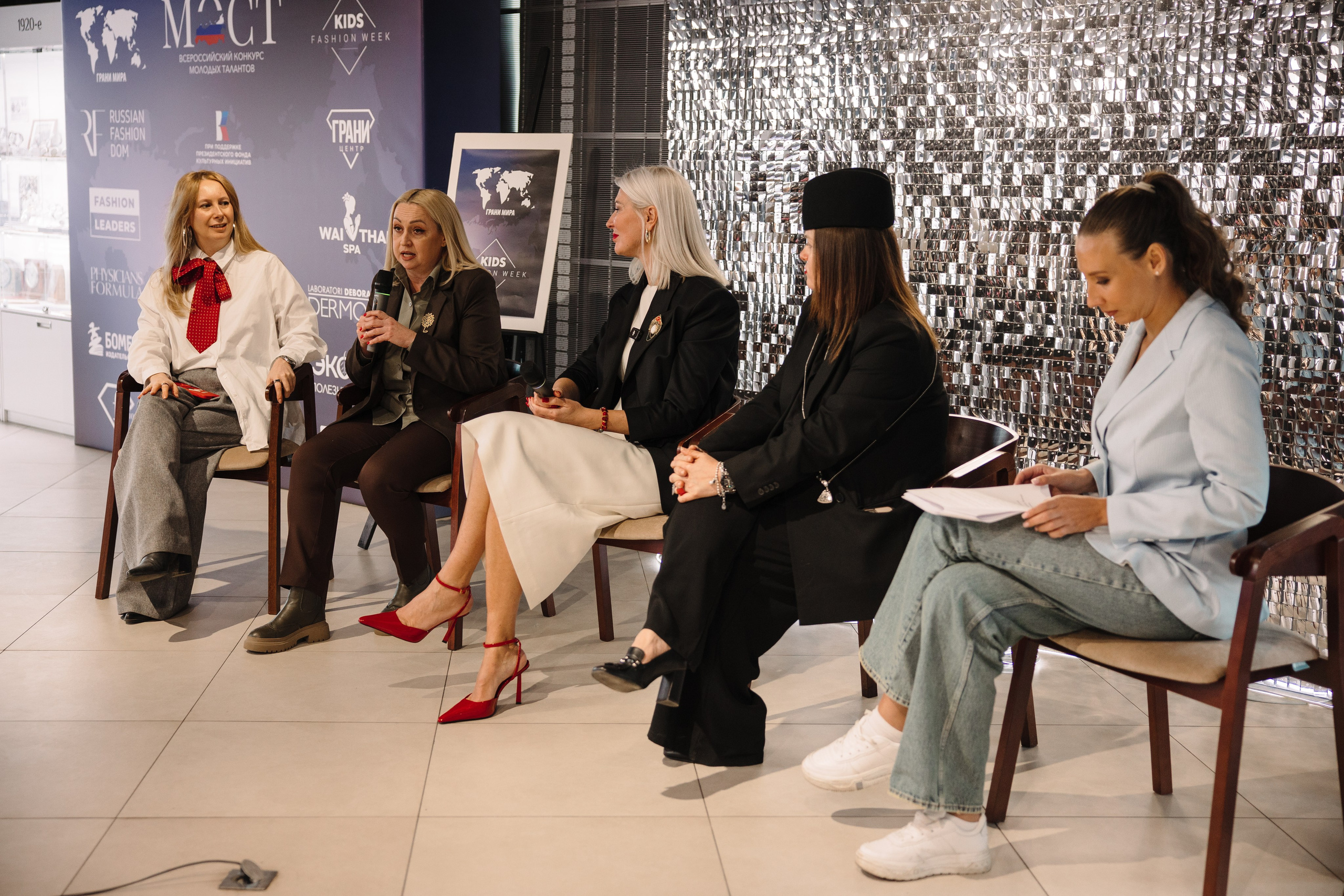 Пресс-конференция Всероссийского конкурса молодых талантов «МОСТ». Контент фотограф в Москве и области Елена Кулакова