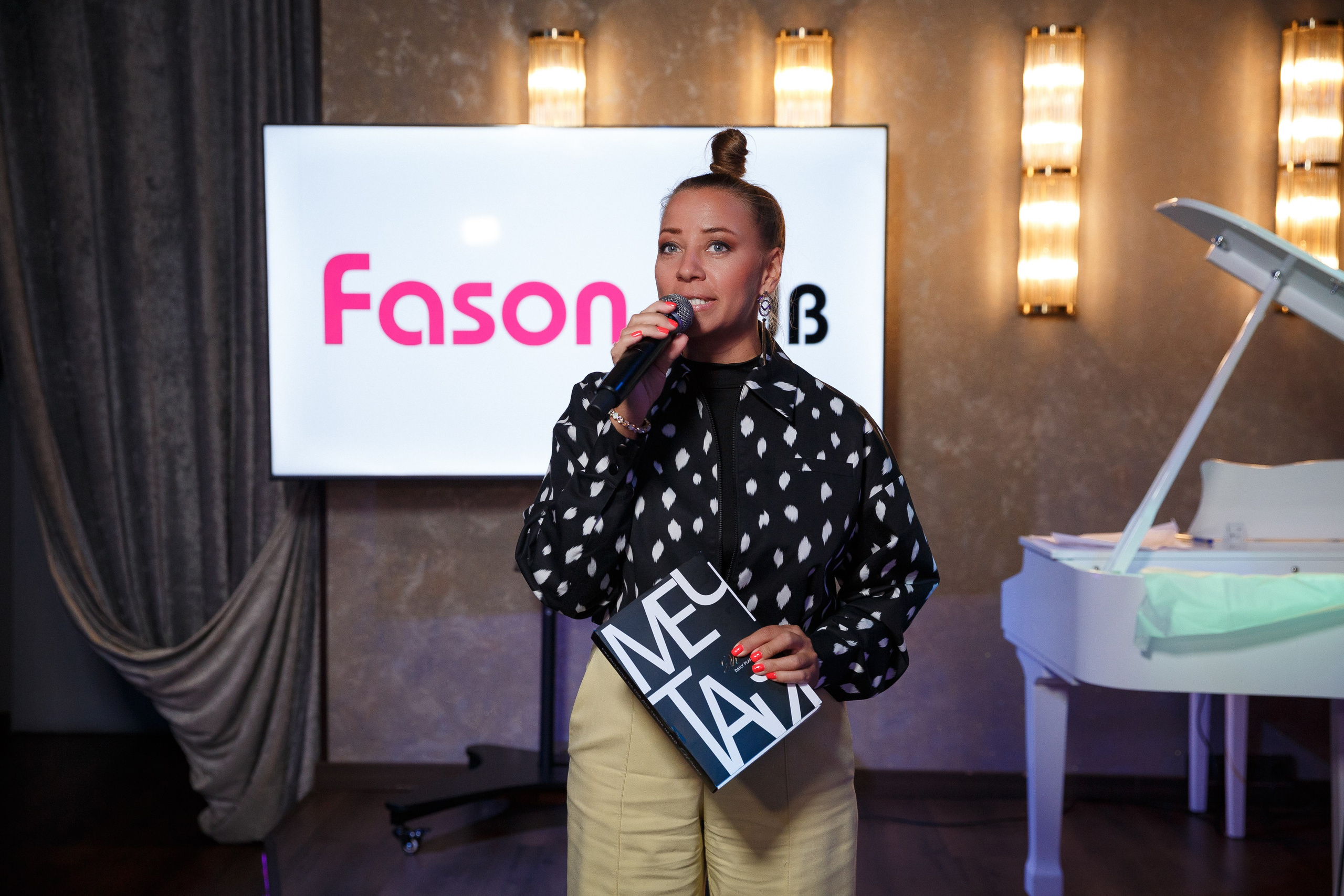 Премия The Moscow Life&Business Awards 2024. Репортажный Фотограф Александр Назаров. Москва и М.О