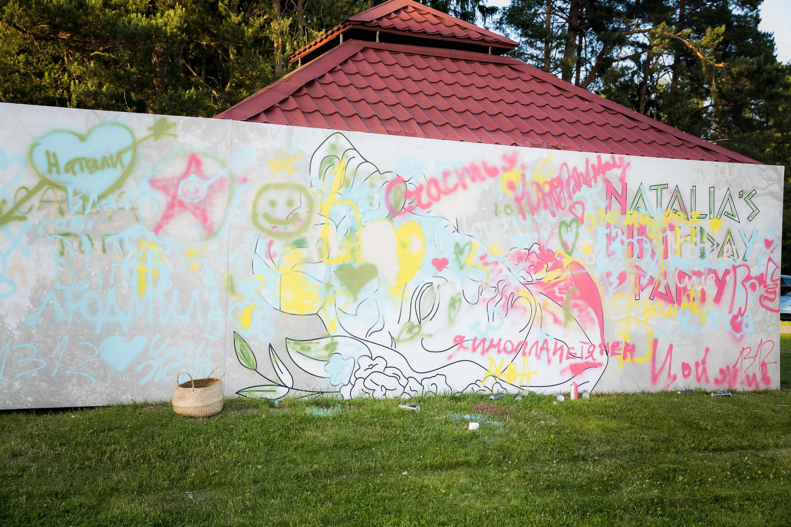 Частный Юбилей Наталья Москоу Кантри Клаб. Репортажный Фотограф Александр Назаров. Москва и М.О