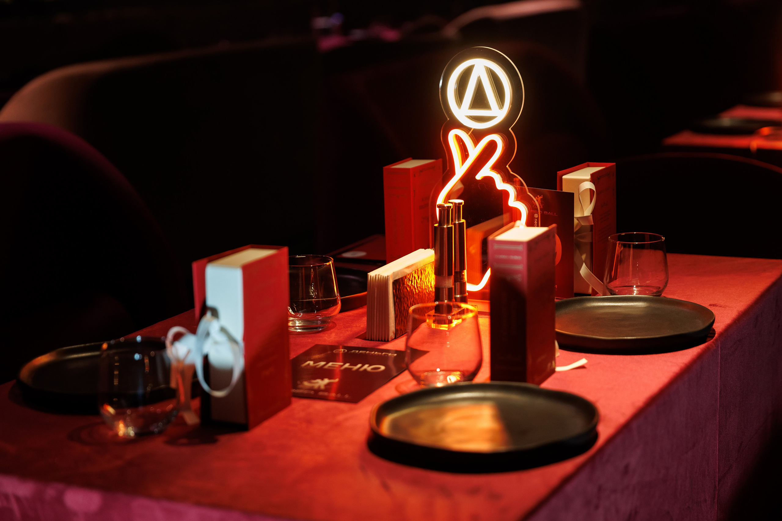 Новогодняя вечеринка клуба «Деньги»