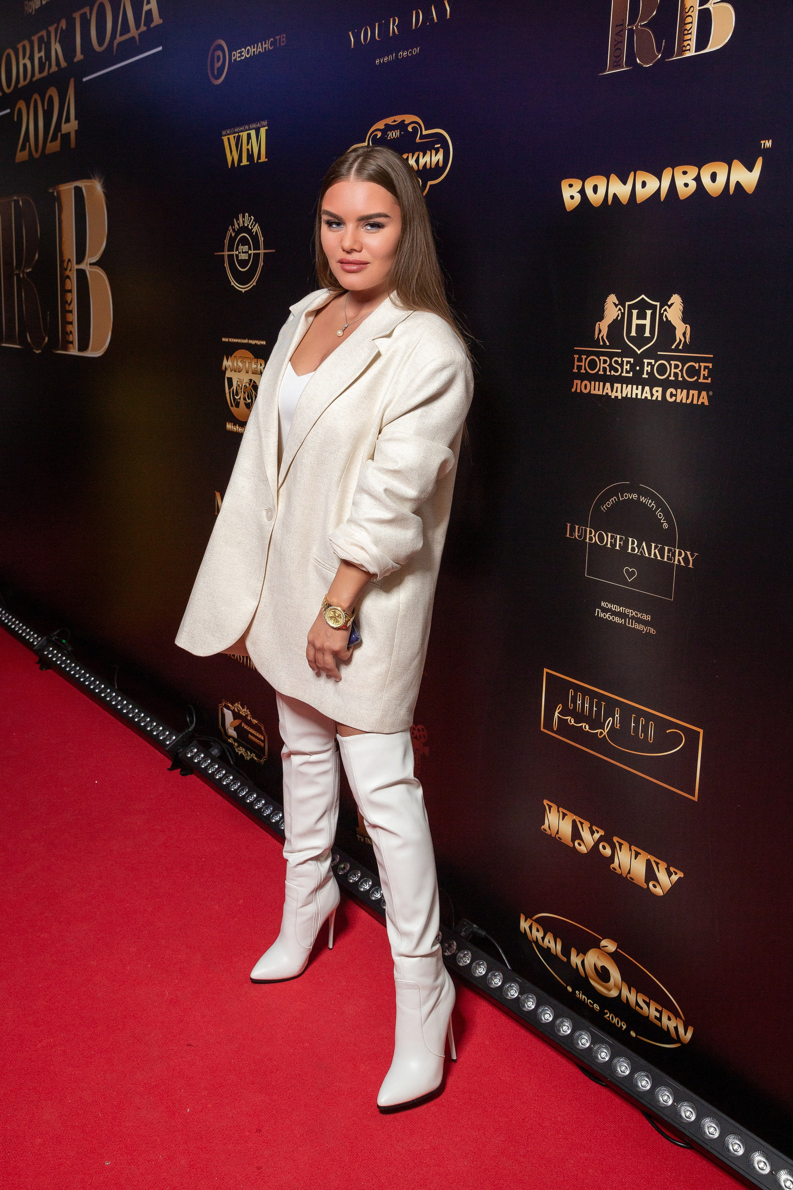 Премия RB Человек Года 2024