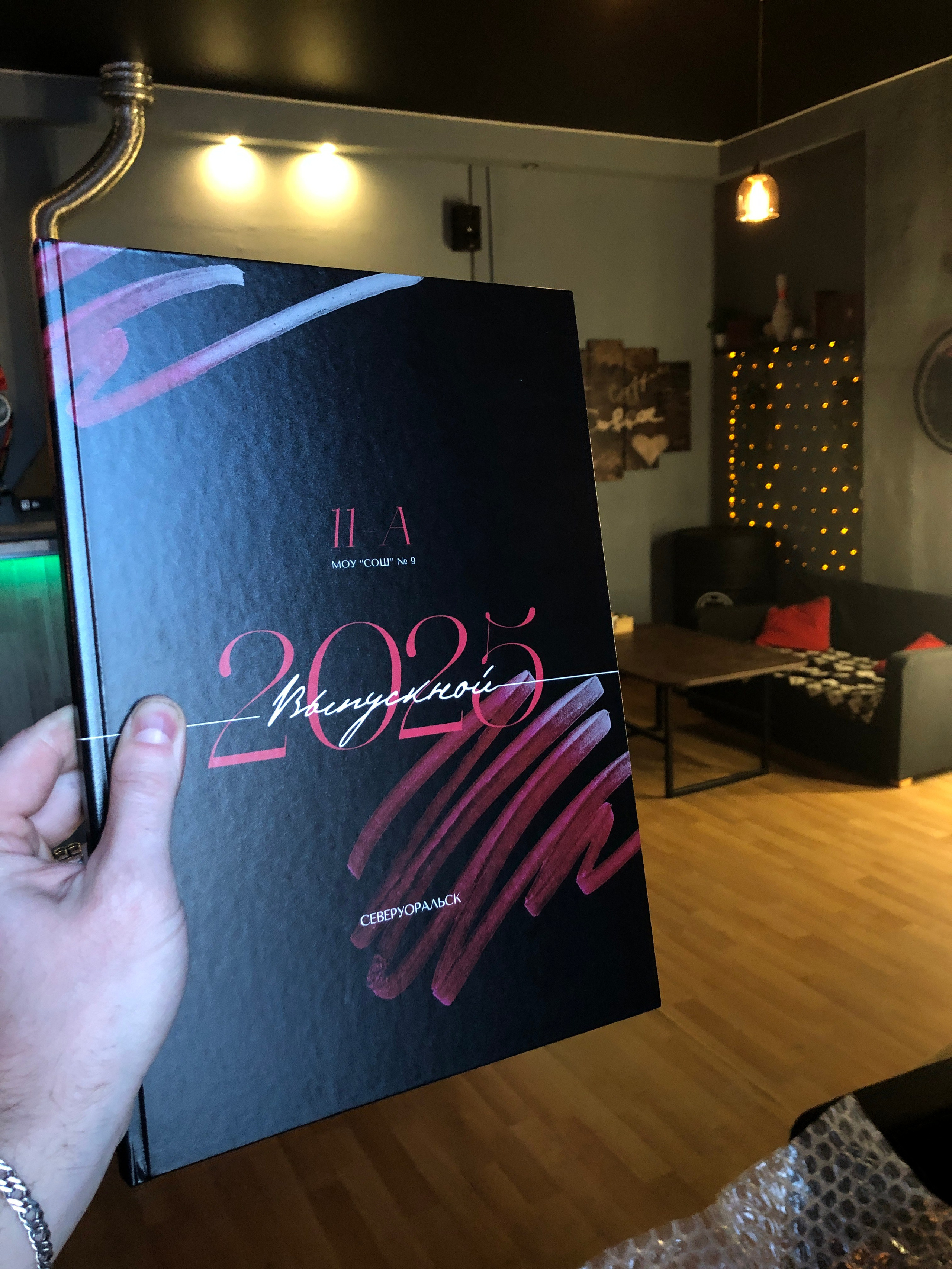 Свадебный и школьный фотограф в Североуральске Иванов Андрей