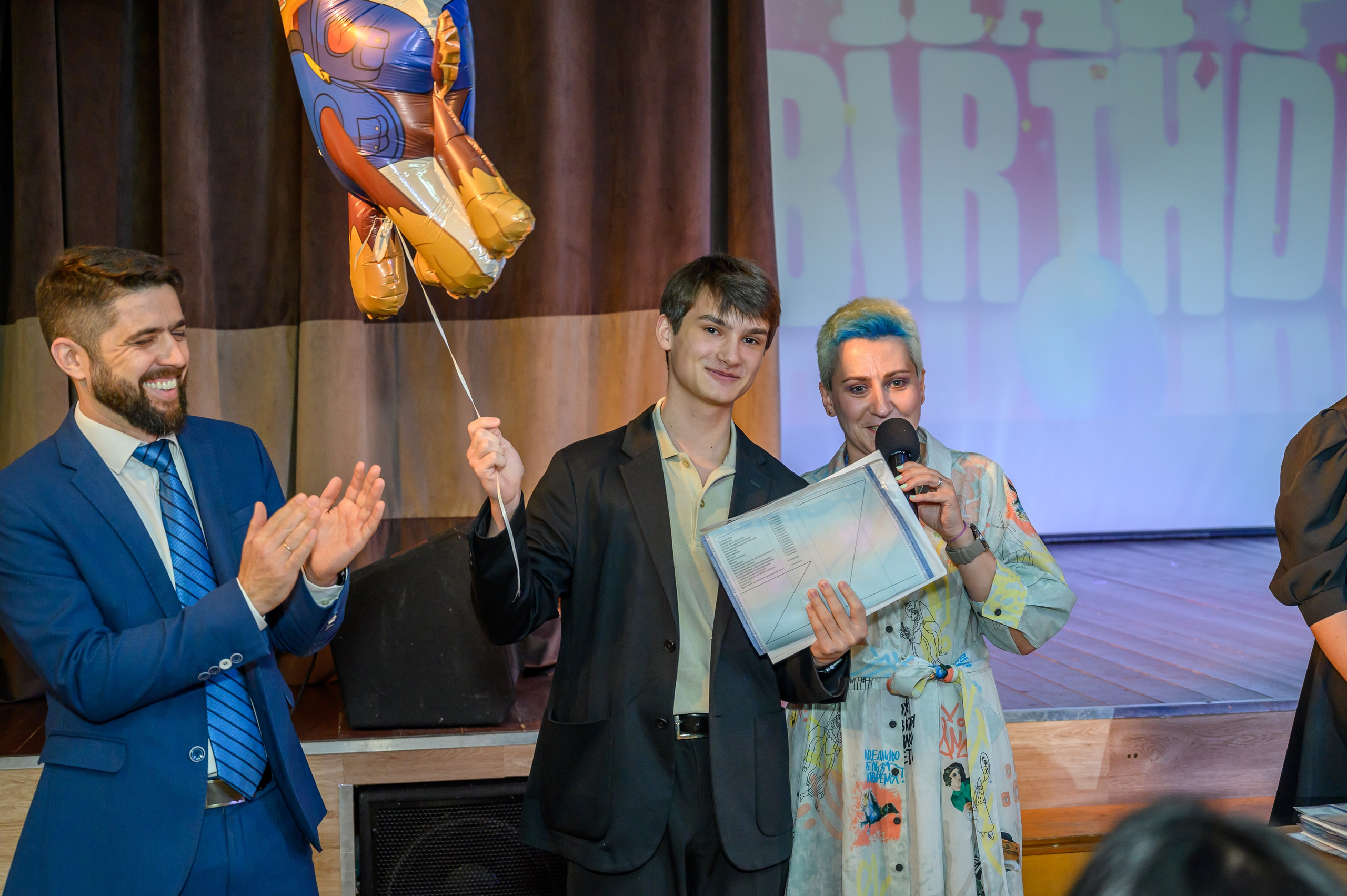 Выпускной 2023