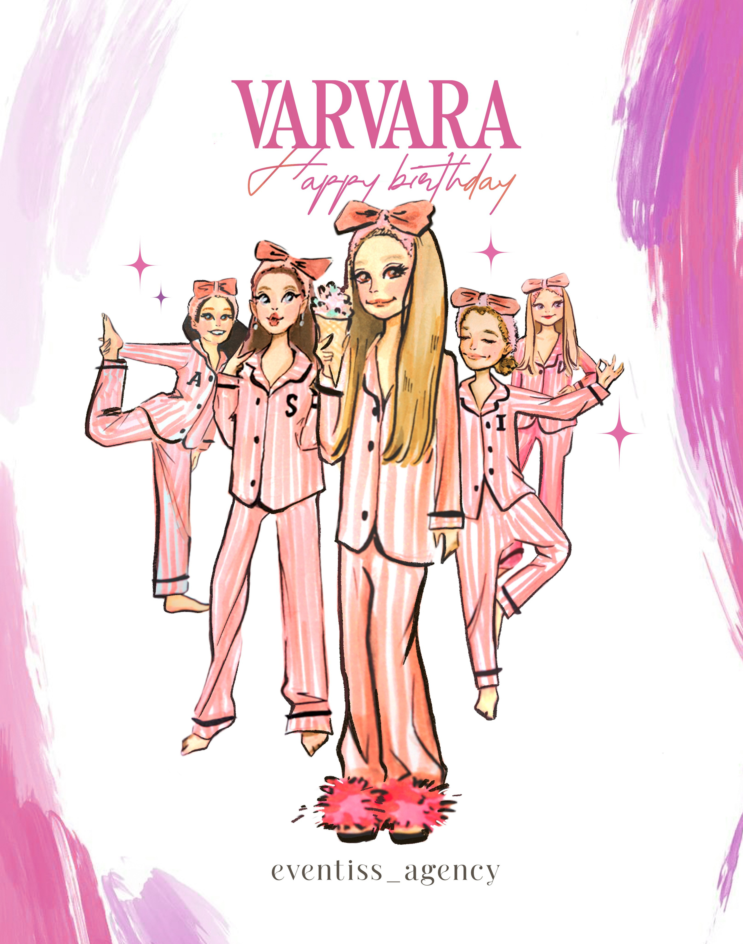 Мультяшные иллюстрации для детей и взрослых на празднике