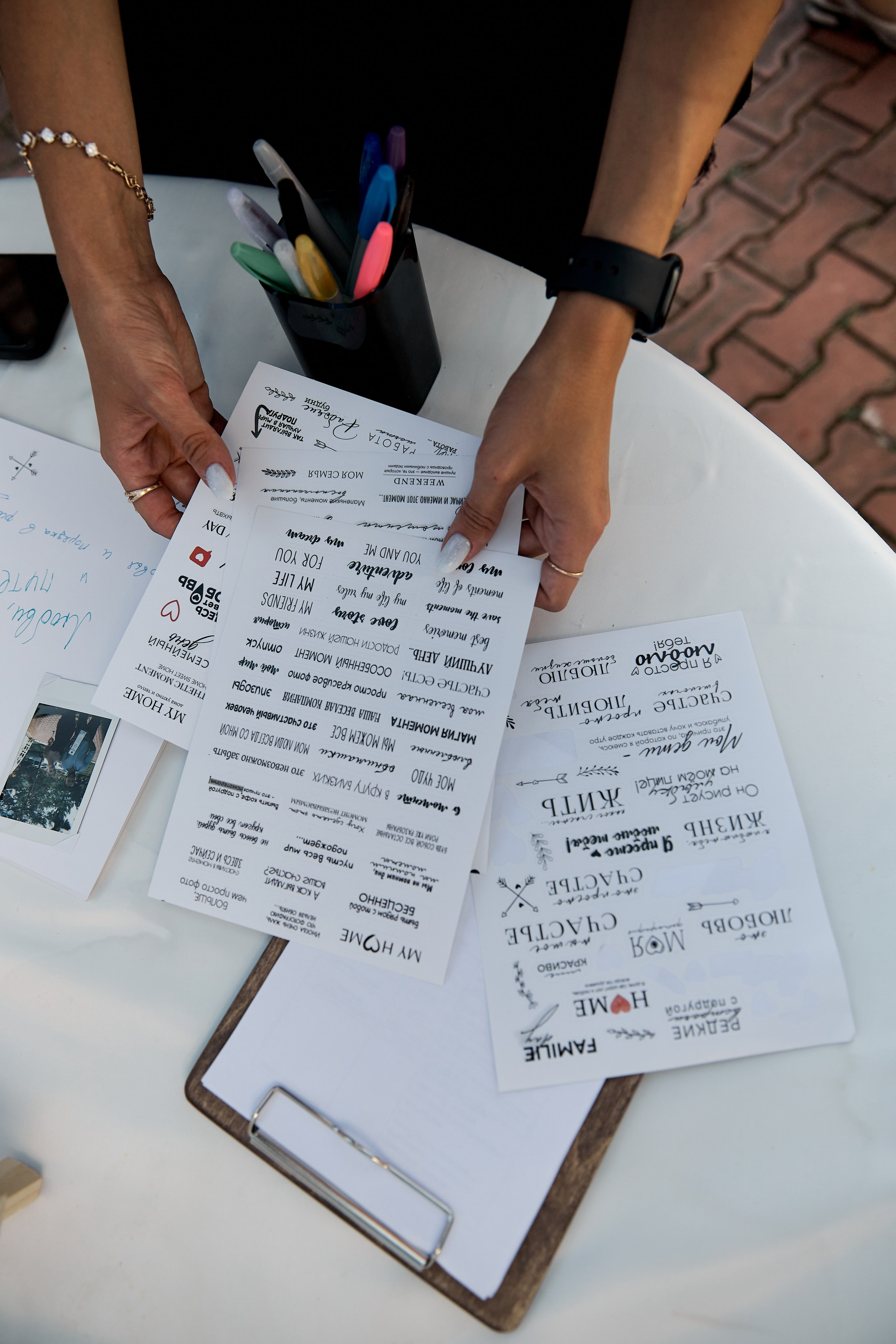 Наш День. Свадебный фотограф в Красноярске Владимир Ятмасов