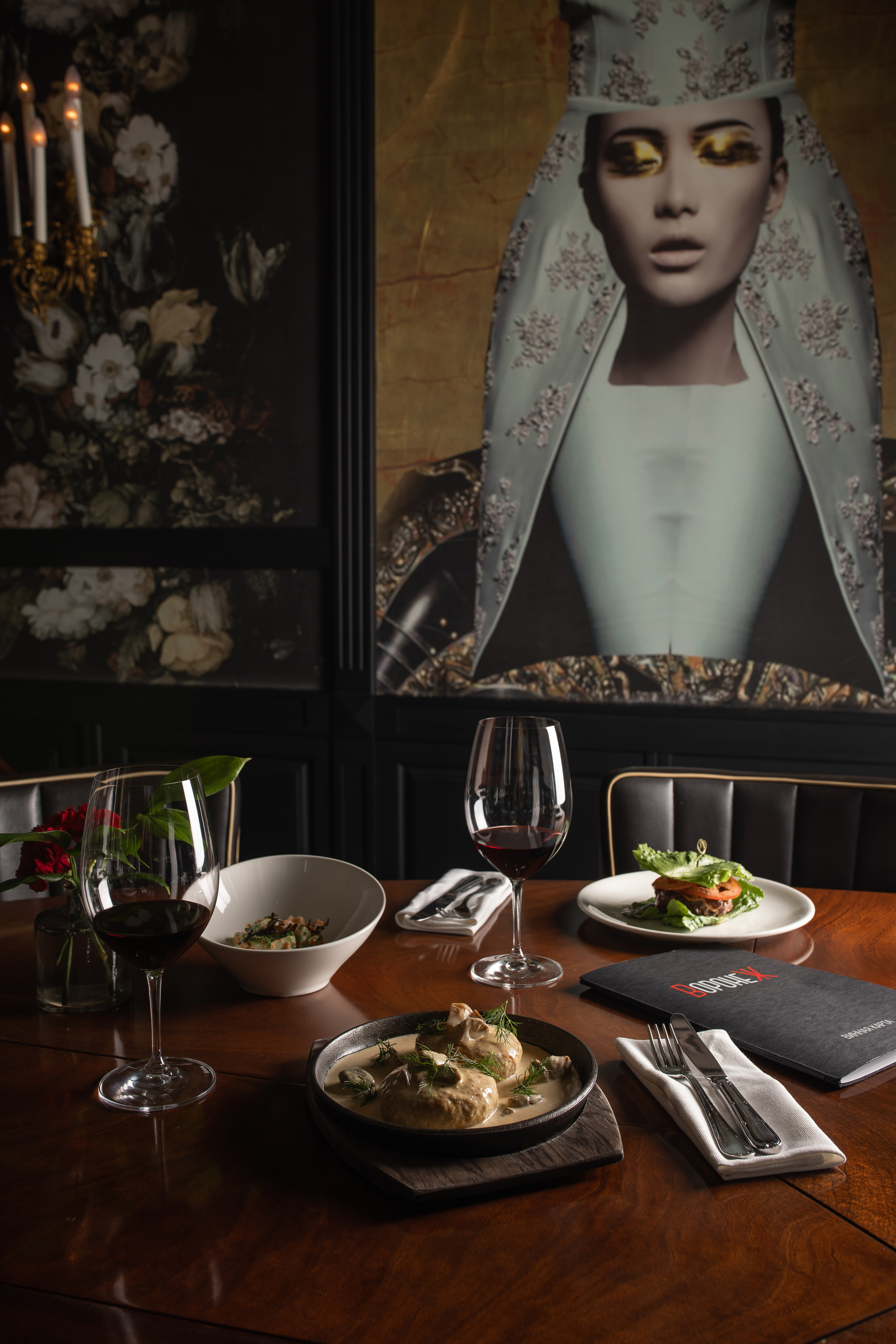 ВОРОНЕЖ. Фотограф Агеева Мария