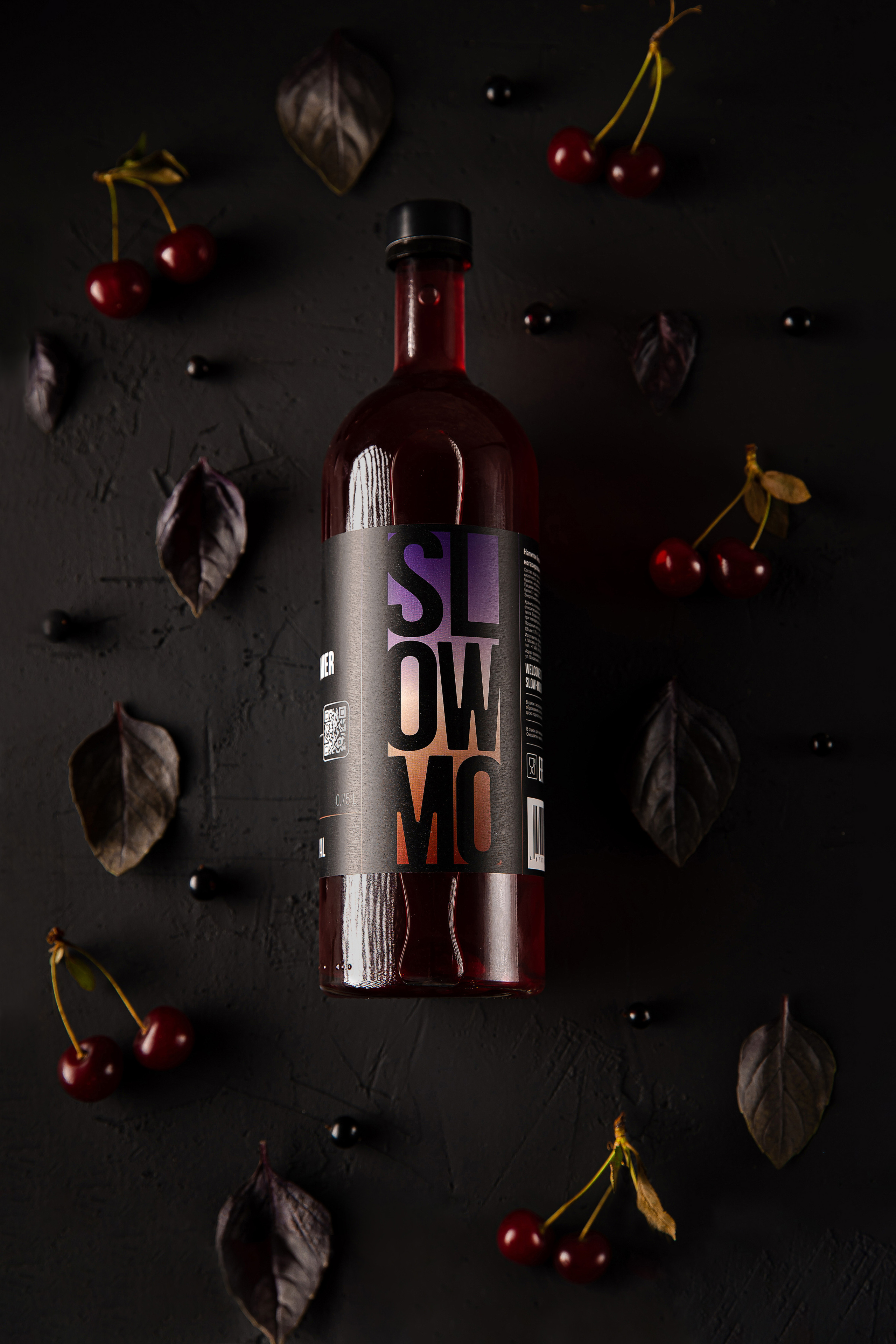 SLOWMO. Фотограф Агеева Мария