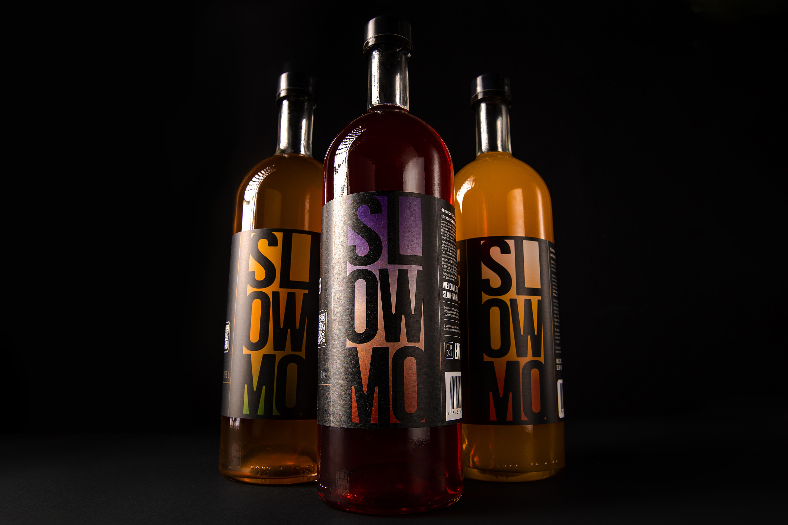 SLOWMO. Фотограф Агеева Мария