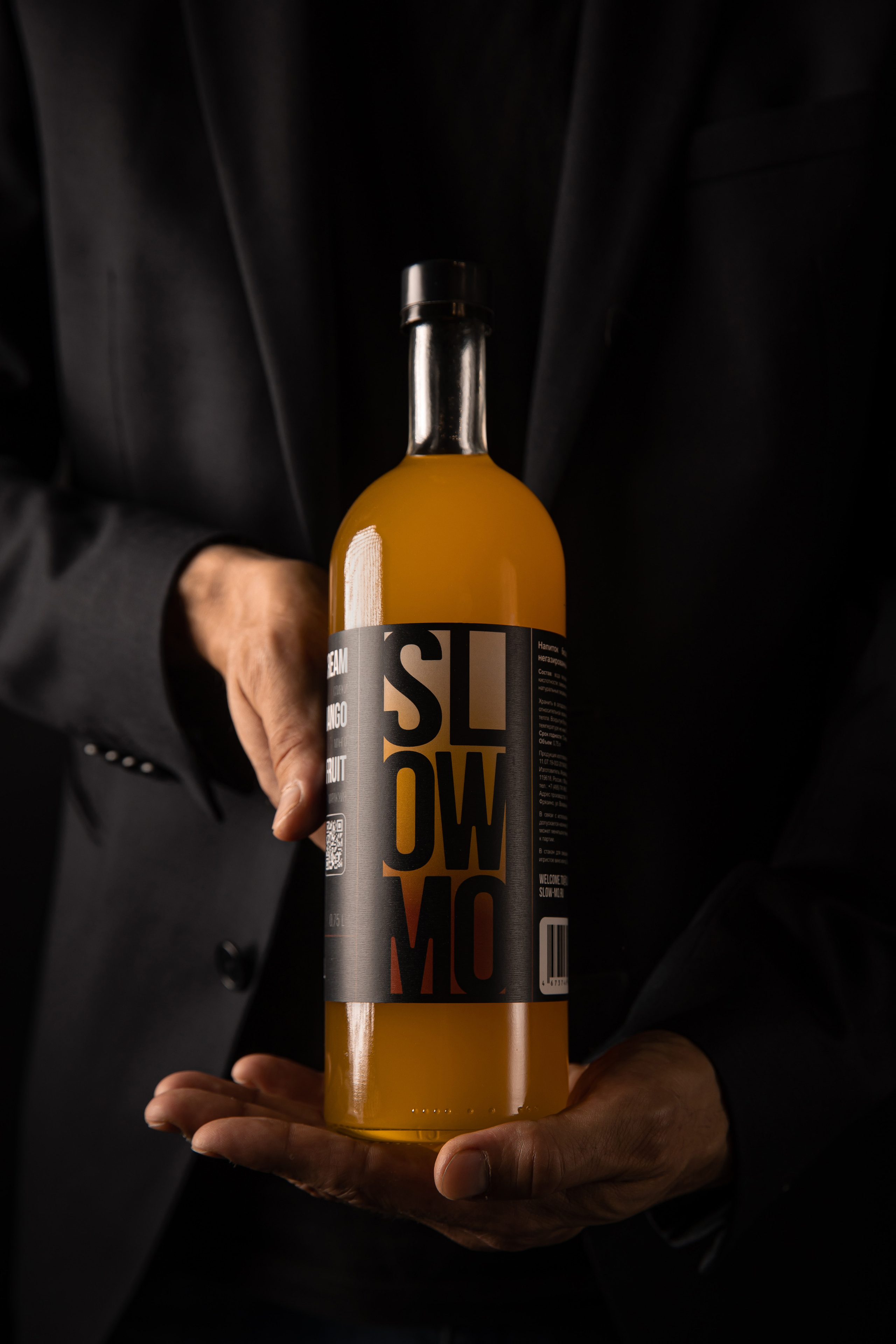 SLOWMO. Фотограф Агеева Мария