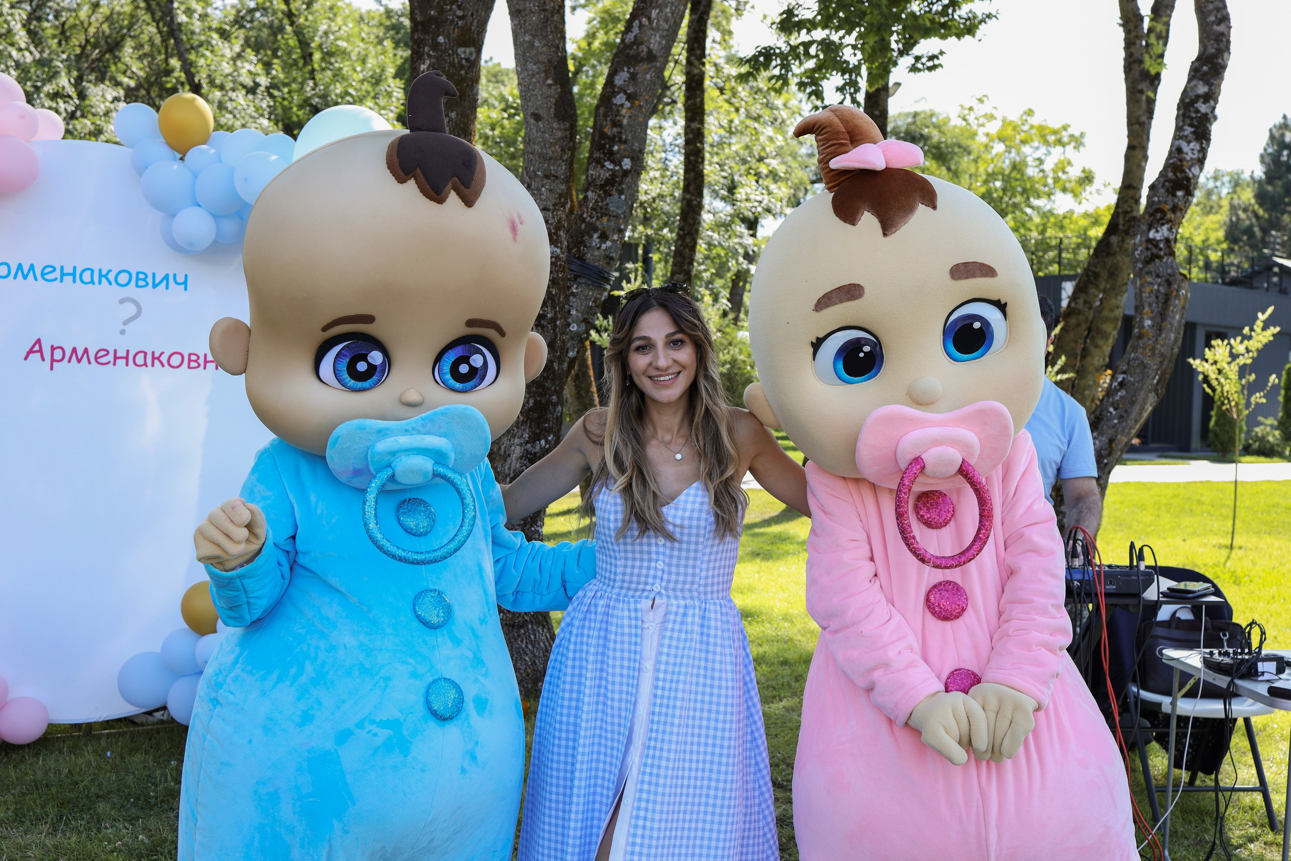 Гендер Пати. Майорова Валерия Фотограф Ставрополь