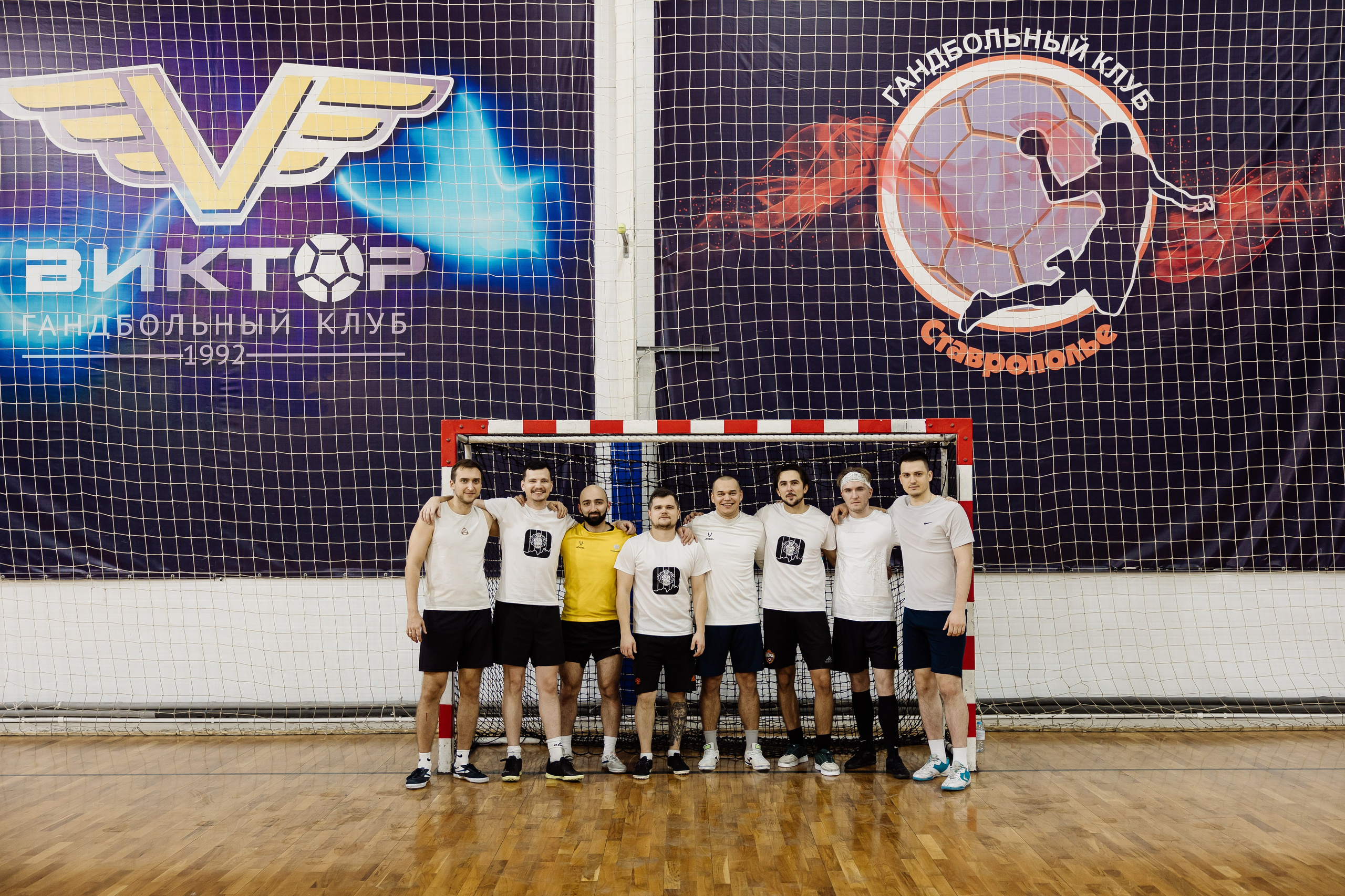 Футбол. Майорова Валерия Фотограф Ставрополь