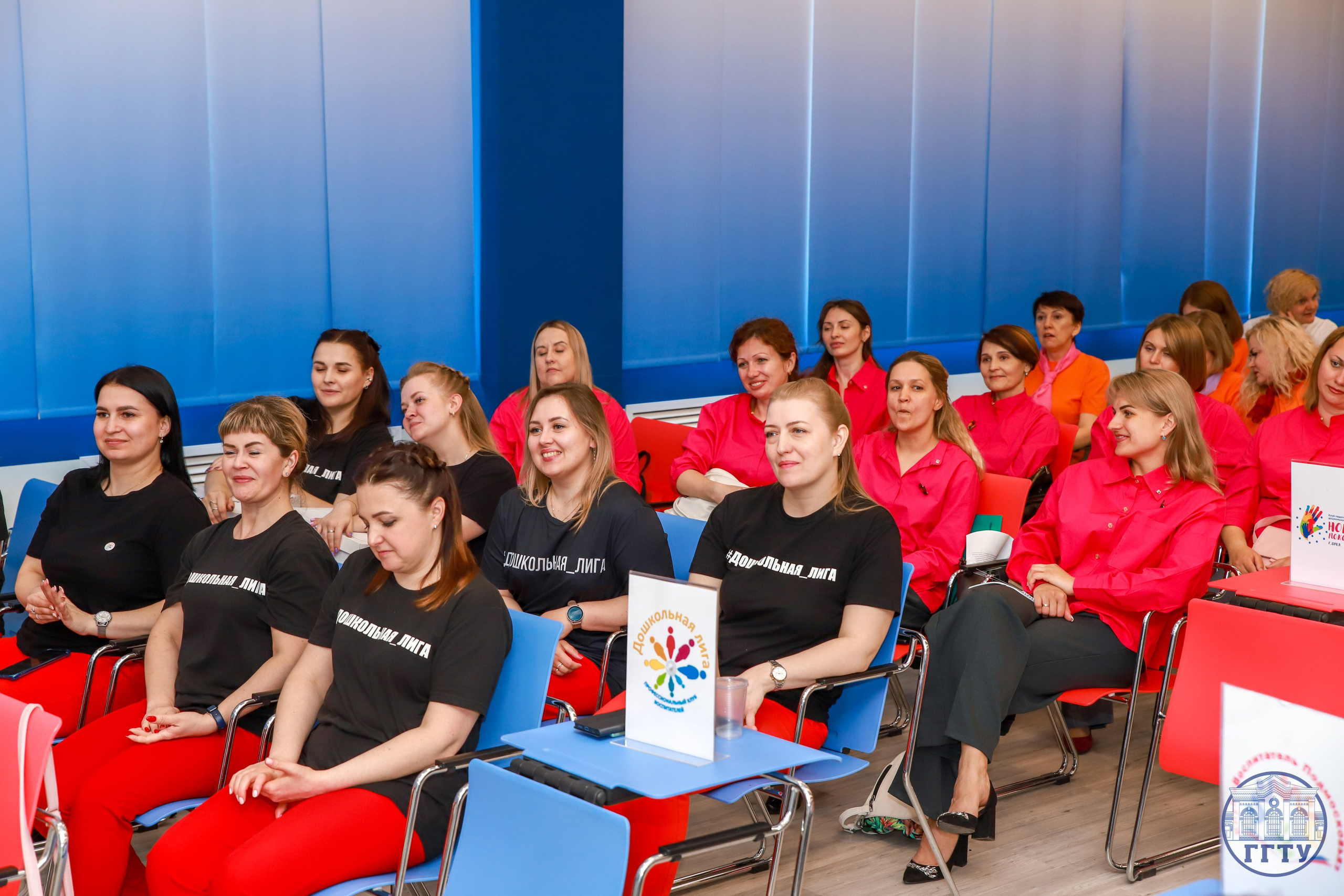 Слет клубов Орбита профессионалов. Галерея ПрофАС