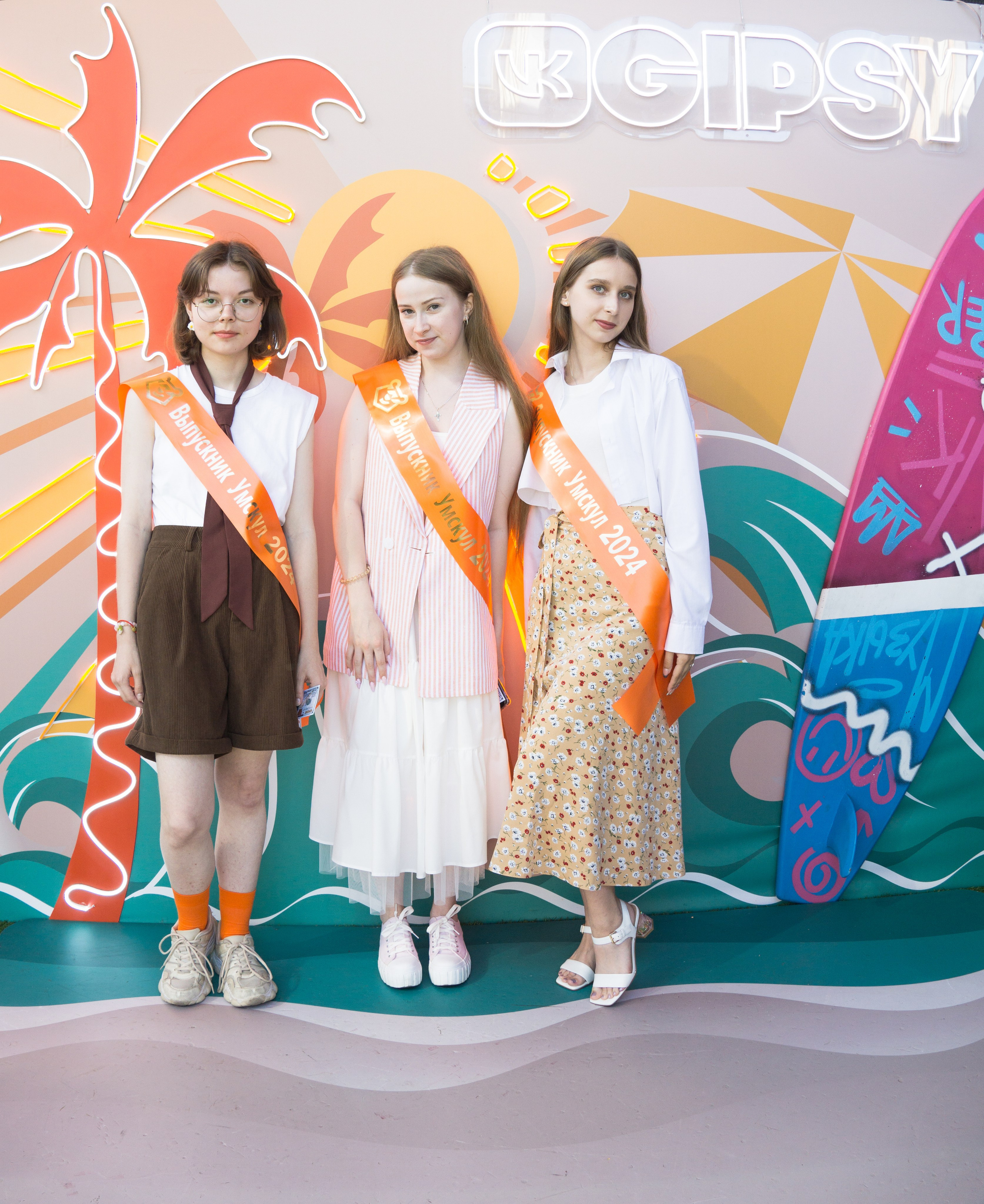 VK GIPSY Выпускной УМСКУЛ. Фотограф