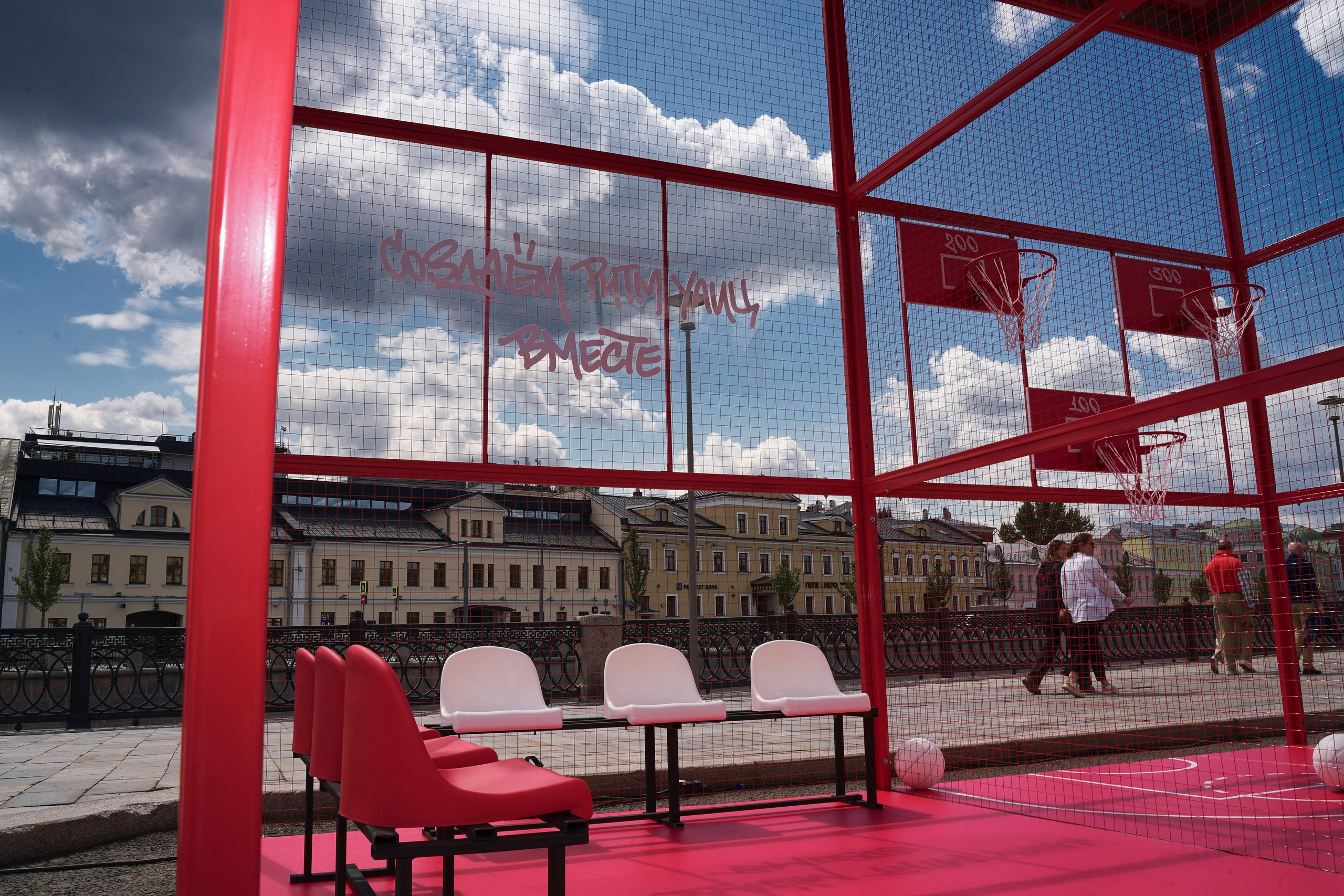 Самокат. Фотограф