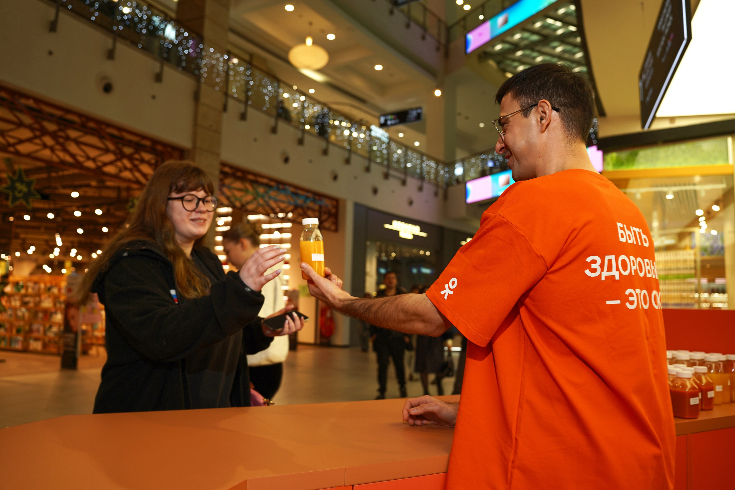 Одноклассники. Фотограф